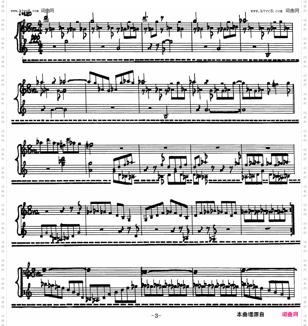 为加料钢琴而作的奏鸣曲与间奏曲_14、15