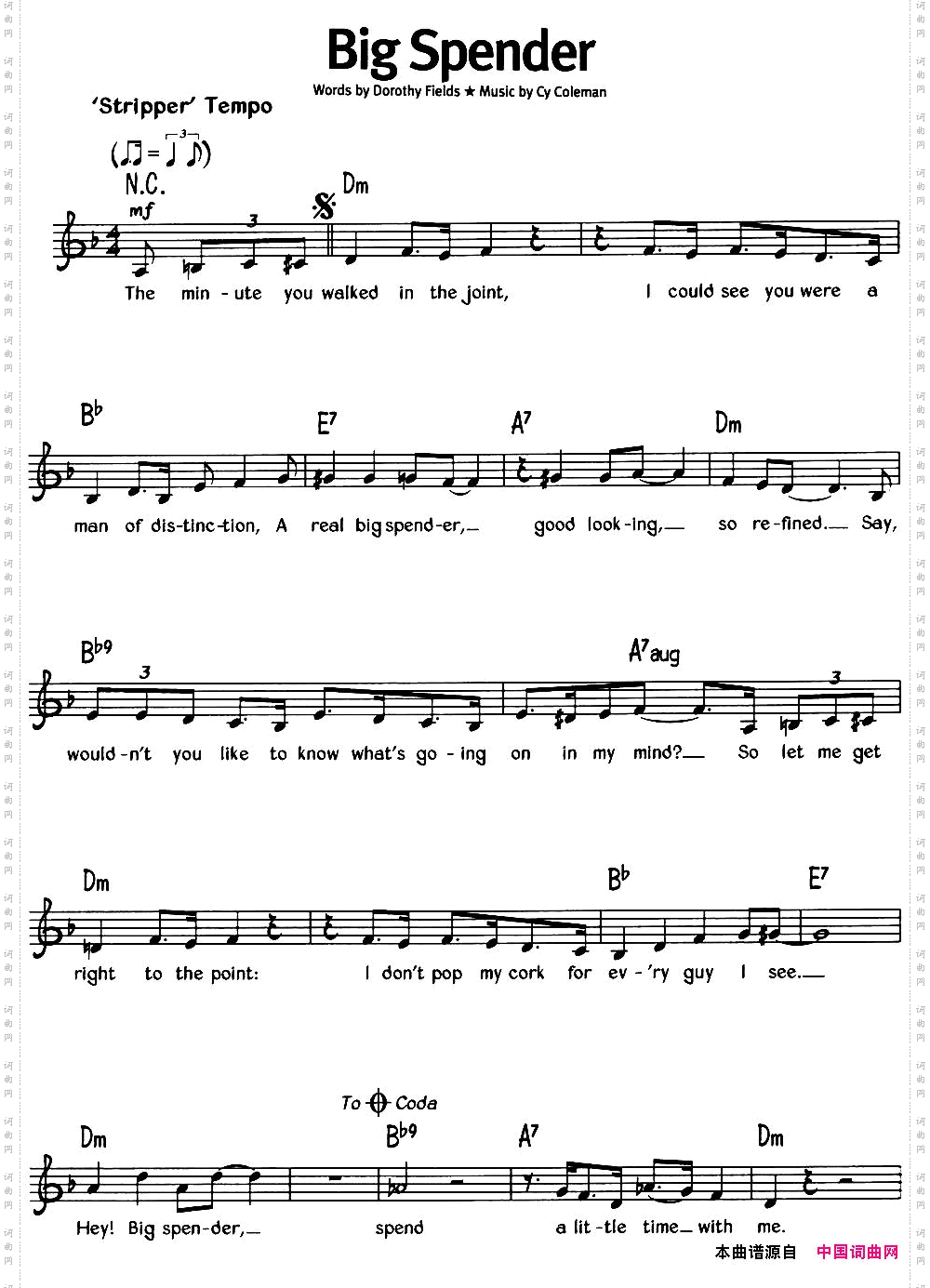 蓝调音乐：BigSpender