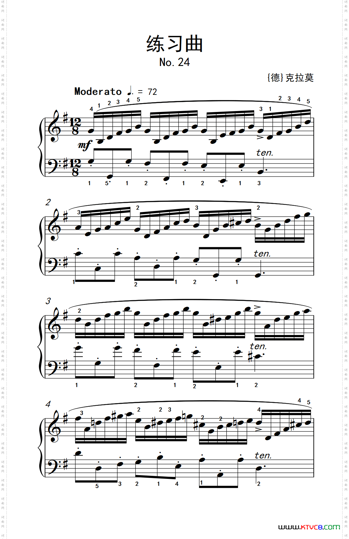第七级1.练习曲中央音乐学院钢琴业余考级教程7-9级_第七级1.练习曲中央音乐学院 钢琴业余考级教程 7-9级