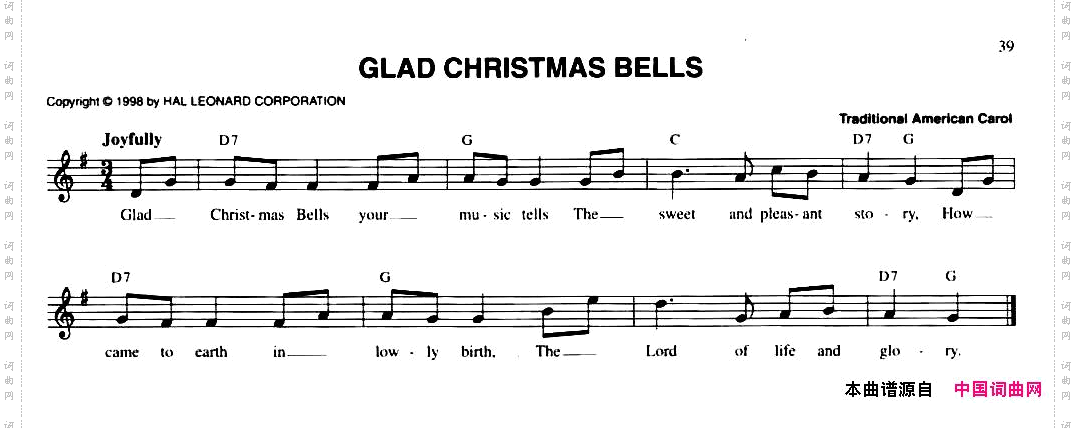 GLADCHRISTMASBELLS