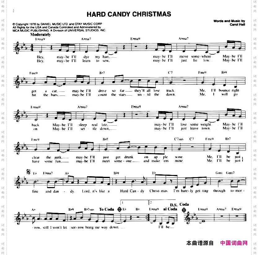HARDCANDYCHRISTMAS