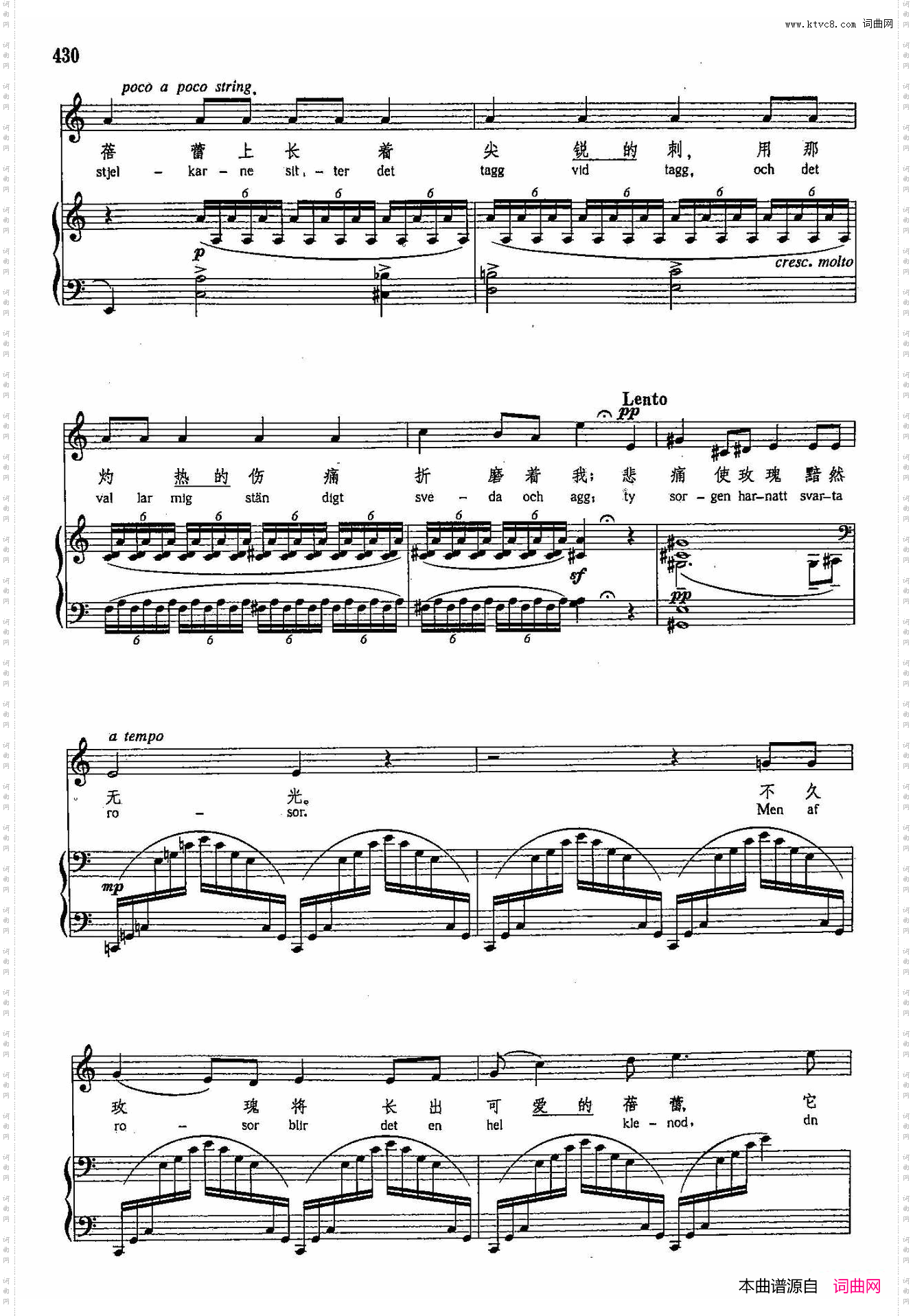 黑色的玫瑰_声乐教学曲库4-【芬】79正谱