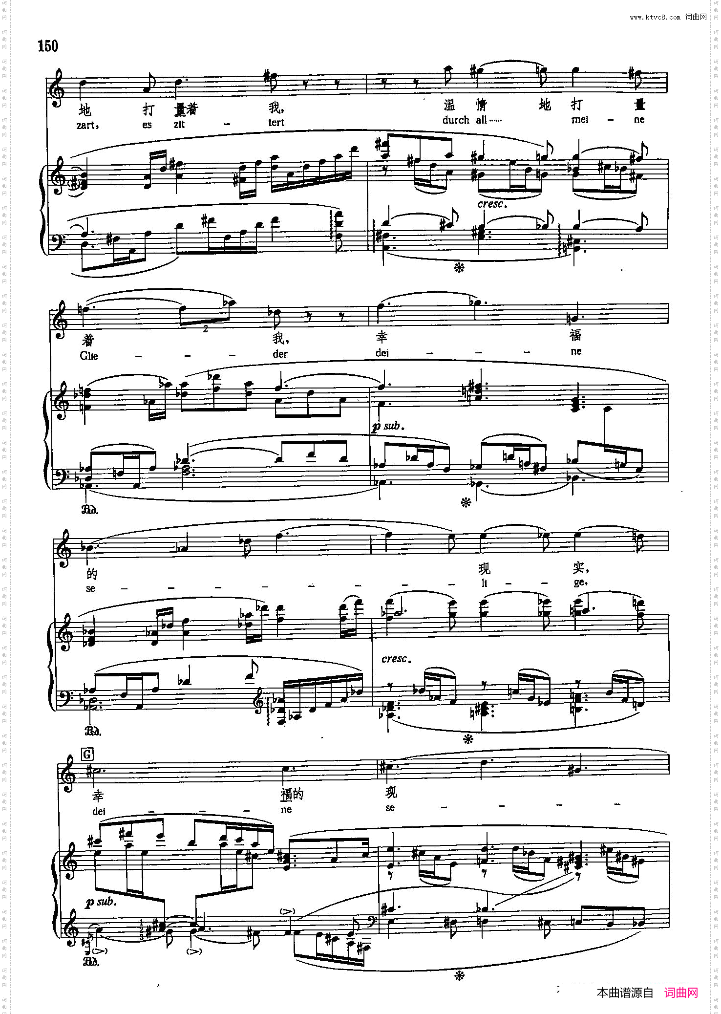 春天_声乐教学曲库5-34正谱