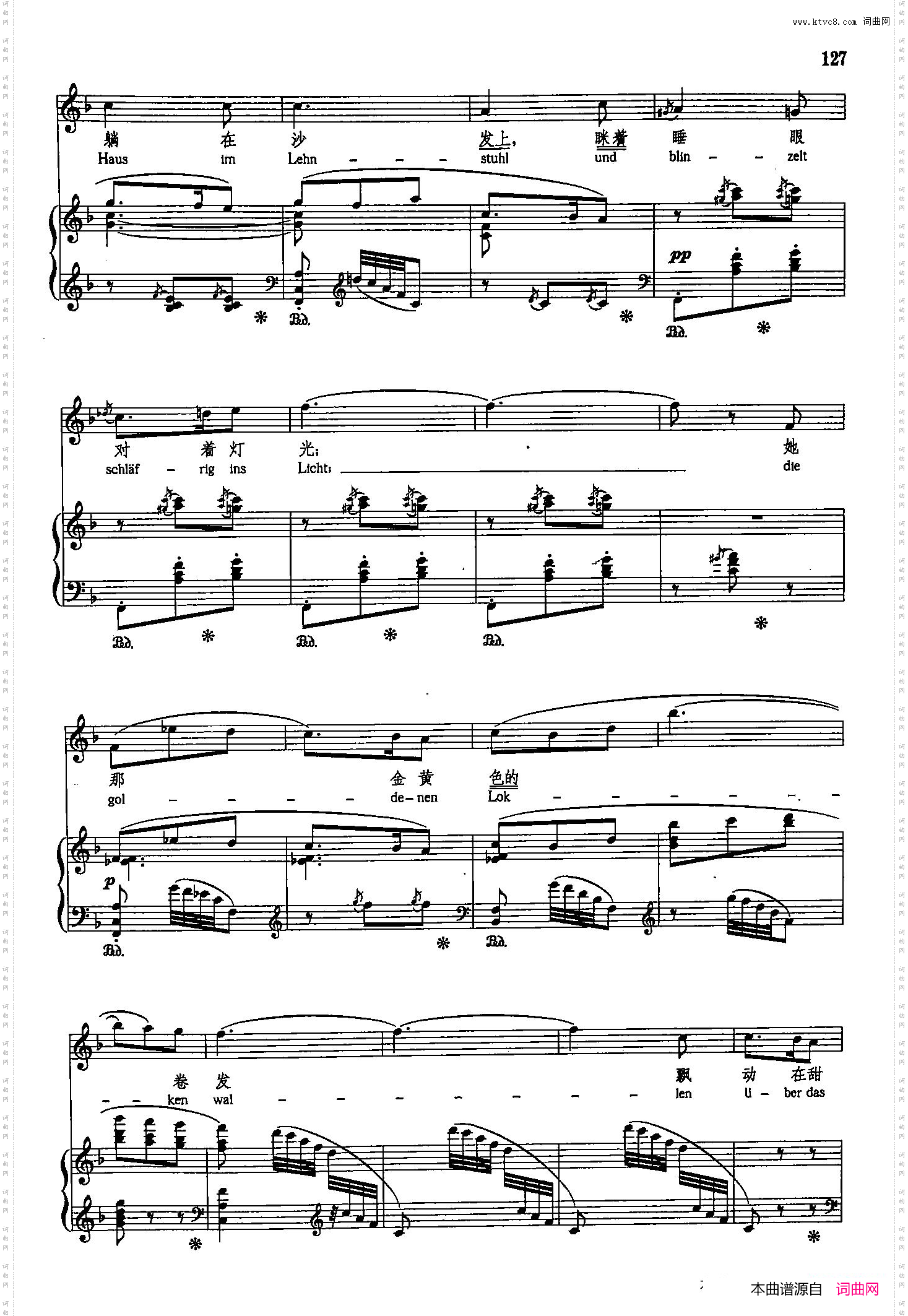 坏天气_声乐教学曲库5-27正谱