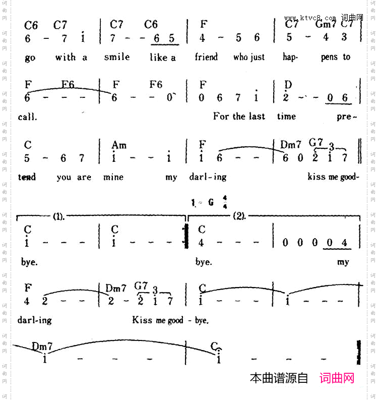 【美】KissMeGoodbye吻我，再分离