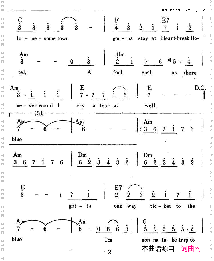 【美】OneWayTicket单程车票、带和弦