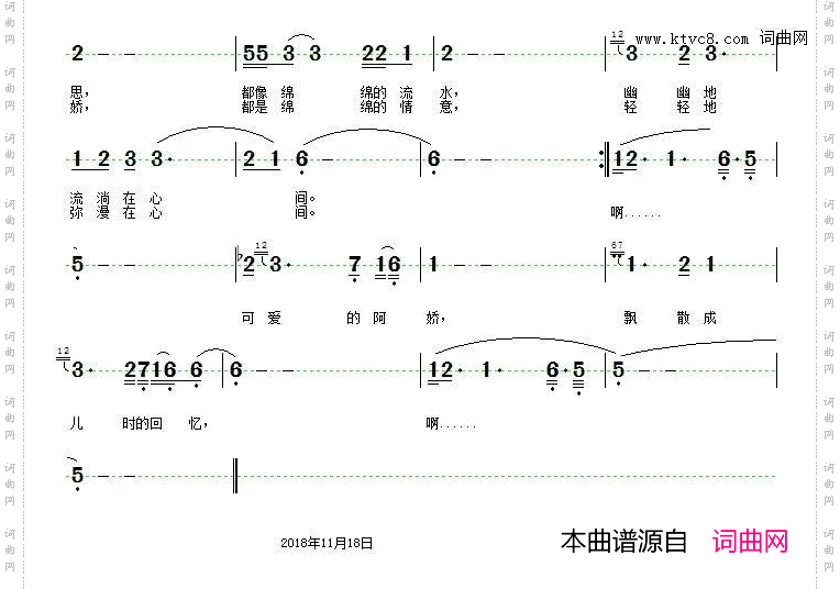 李煜