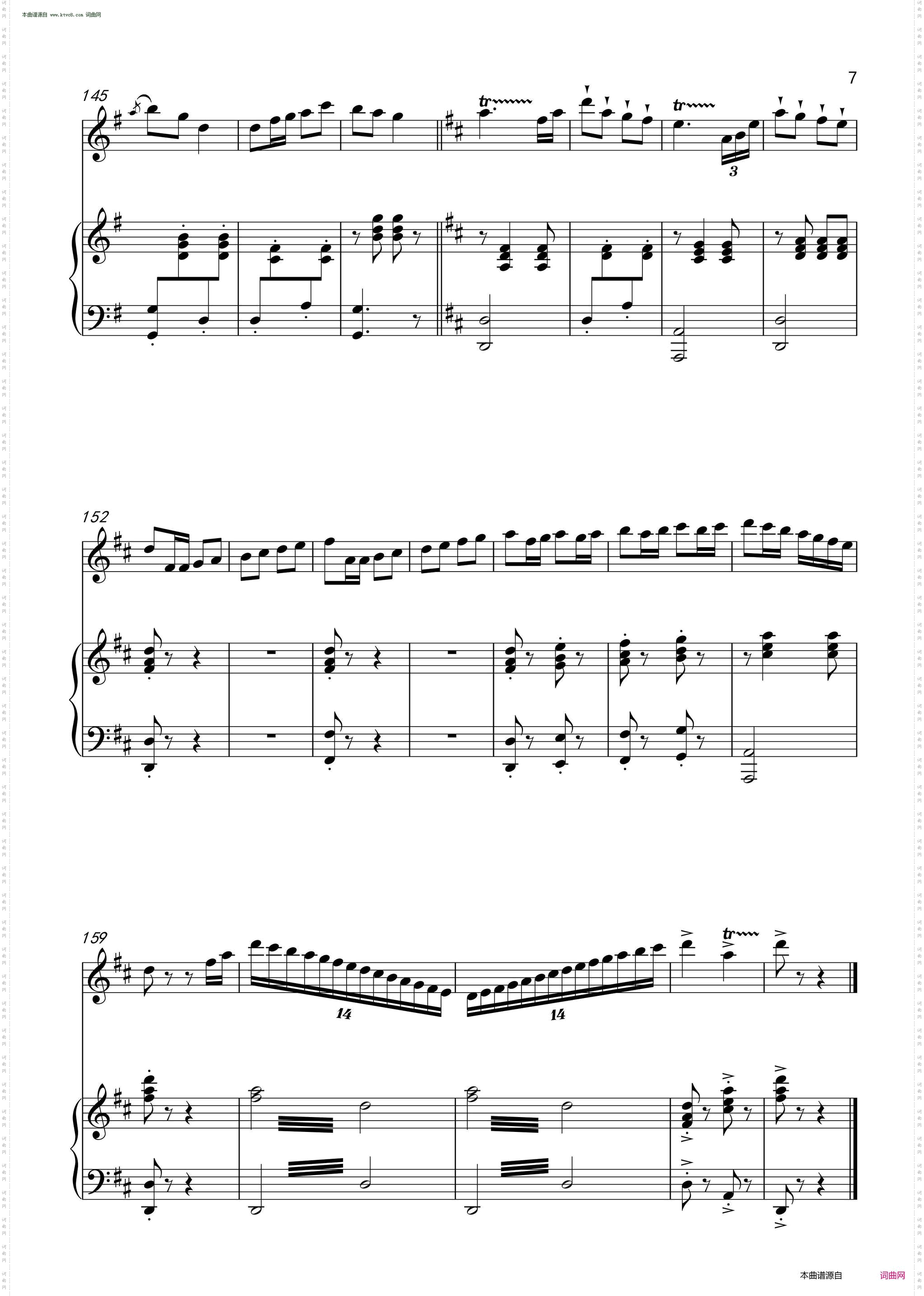 红领巾列车奔向北京_钢琴伴奏谱