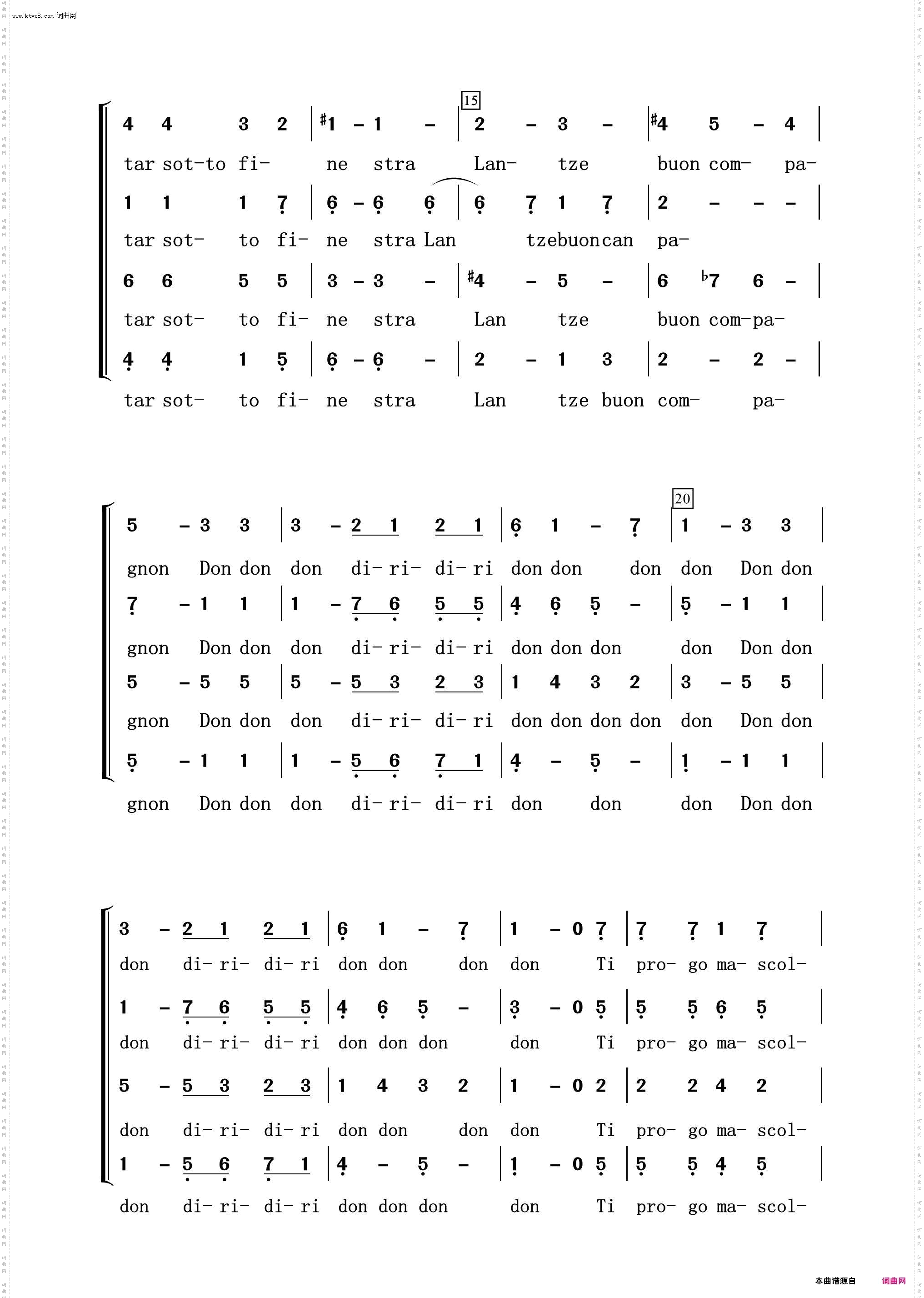 美丽的小姐_常青放歌