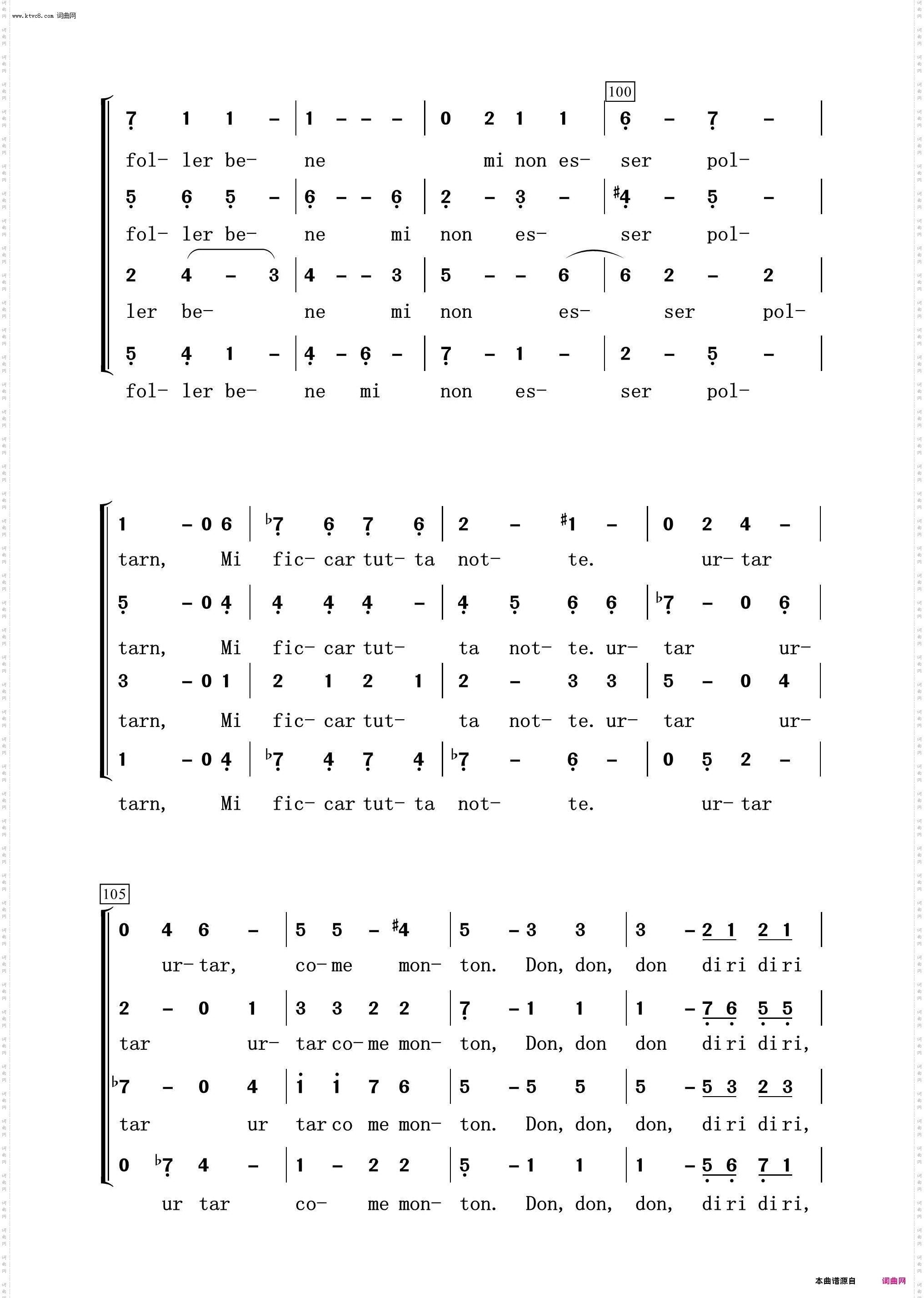 美丽的小姐_常青放歌