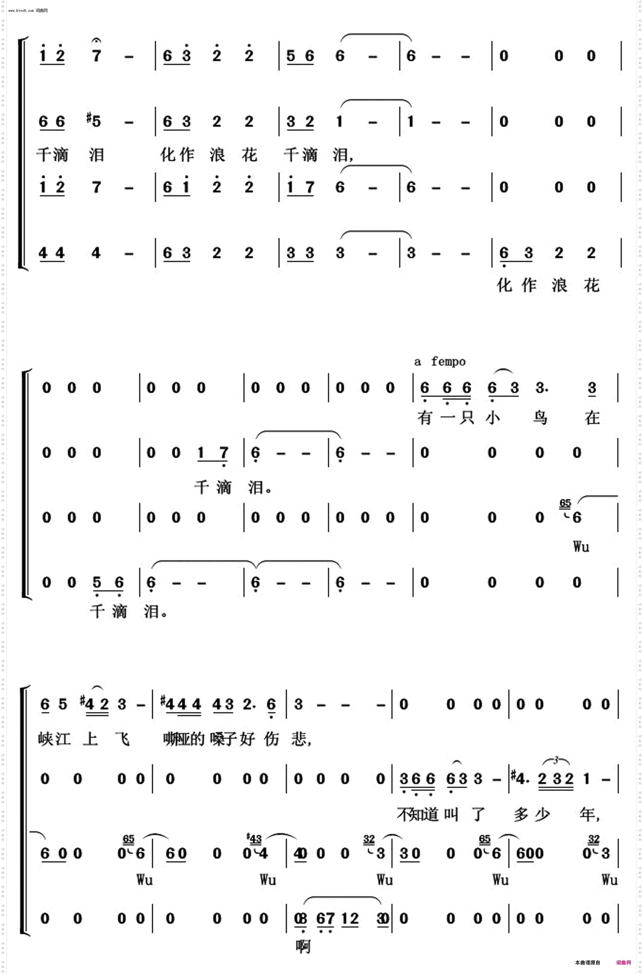 我哥回_常青放歌