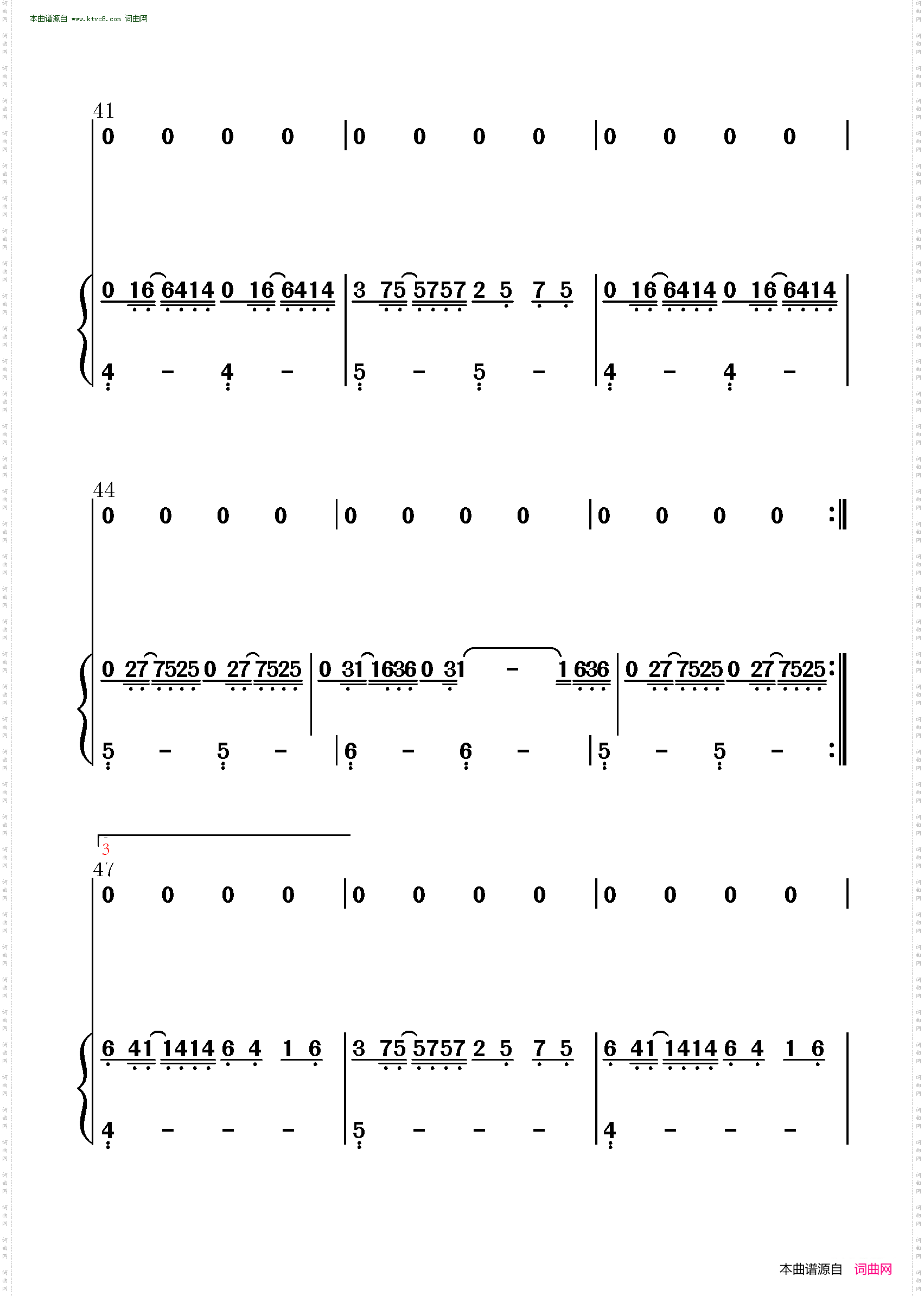 Mystery of Love_ Call Me By Your Name插曲