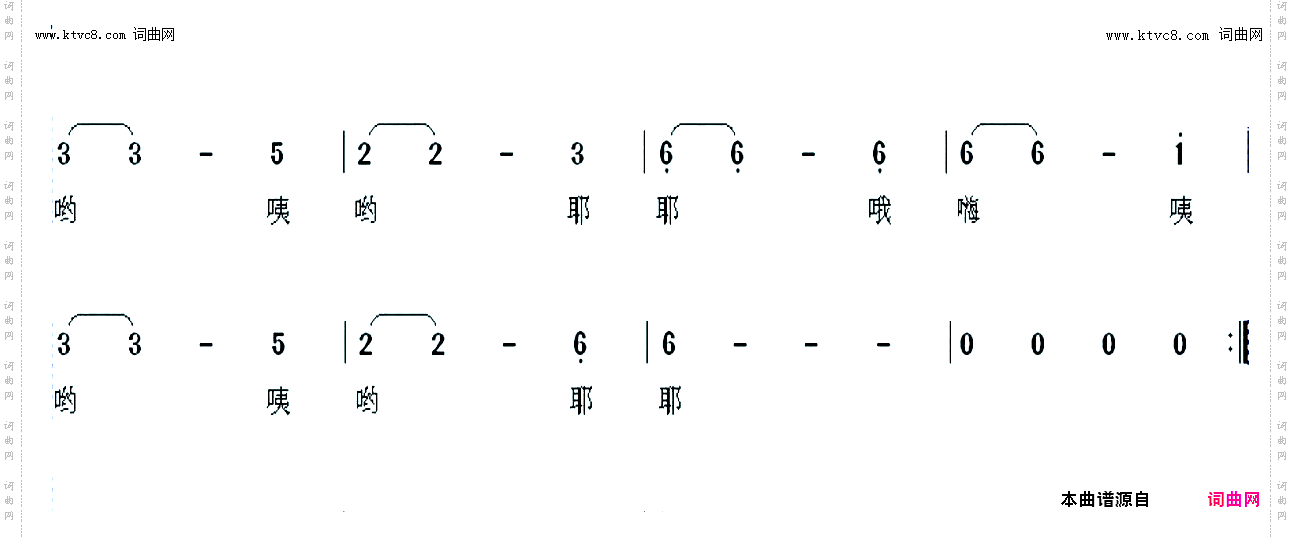 陪你到龙肘看杜鹃