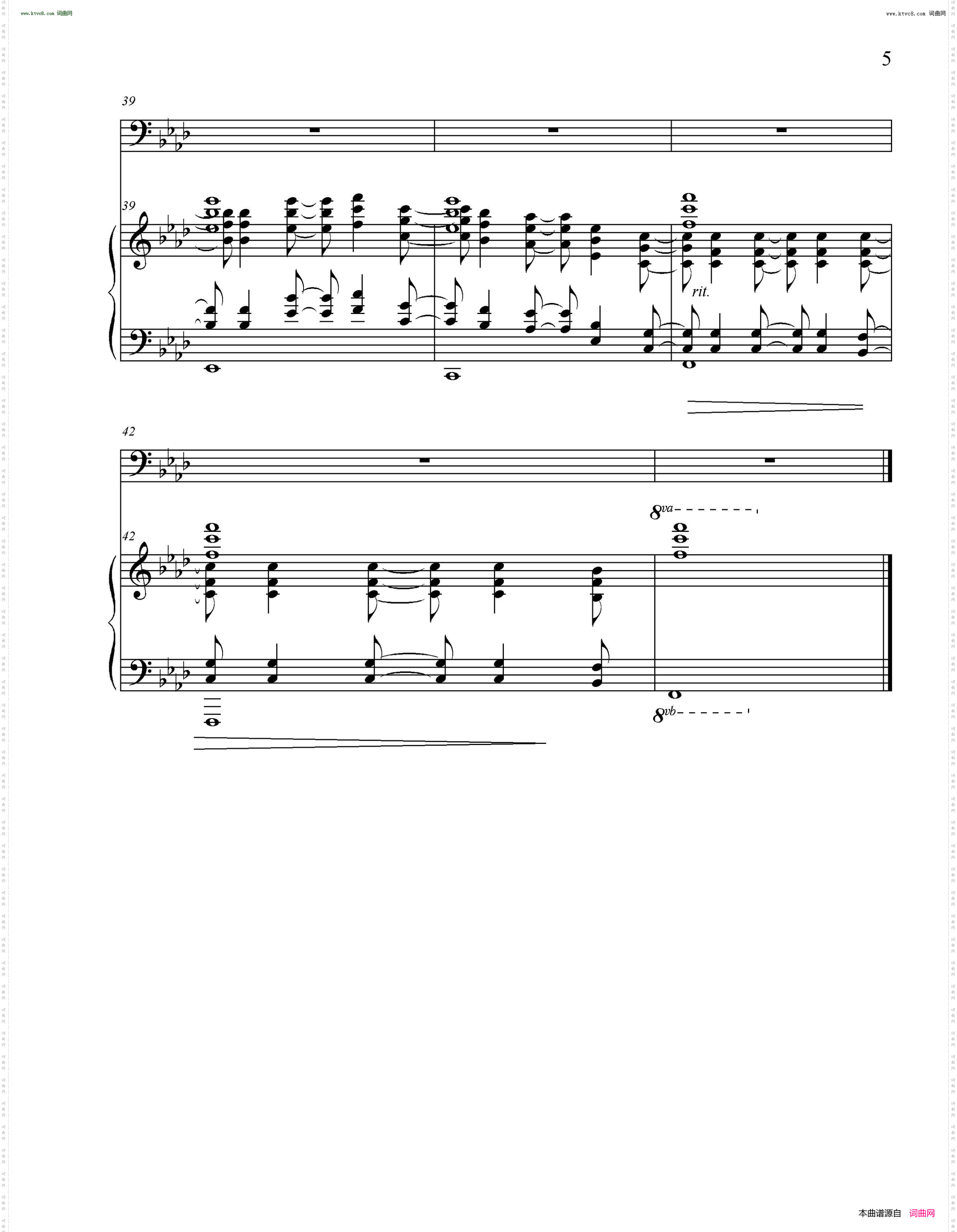 游子吟_ 带钢琴伴奏