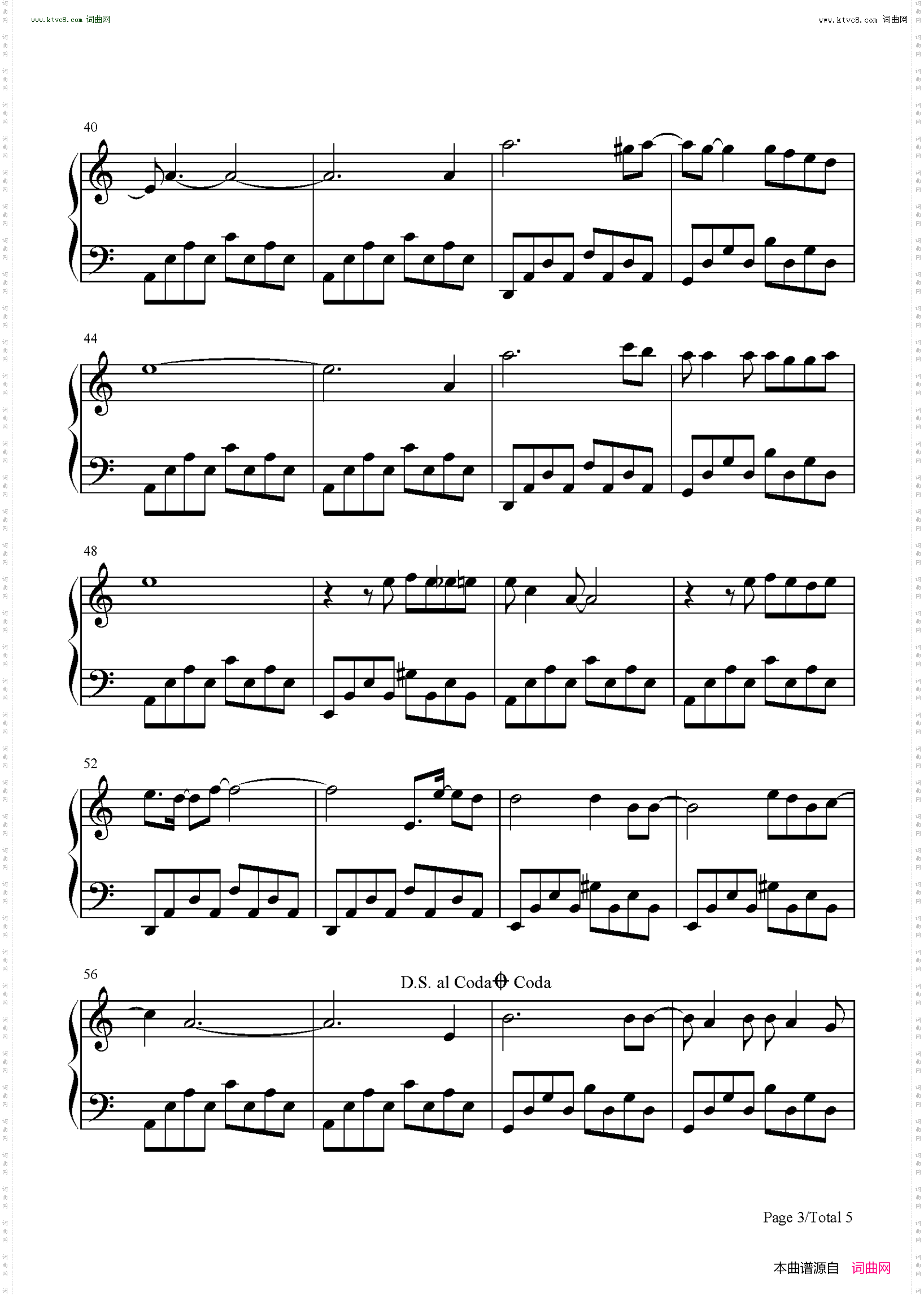 悬崖之上_悬崖之上主题曲