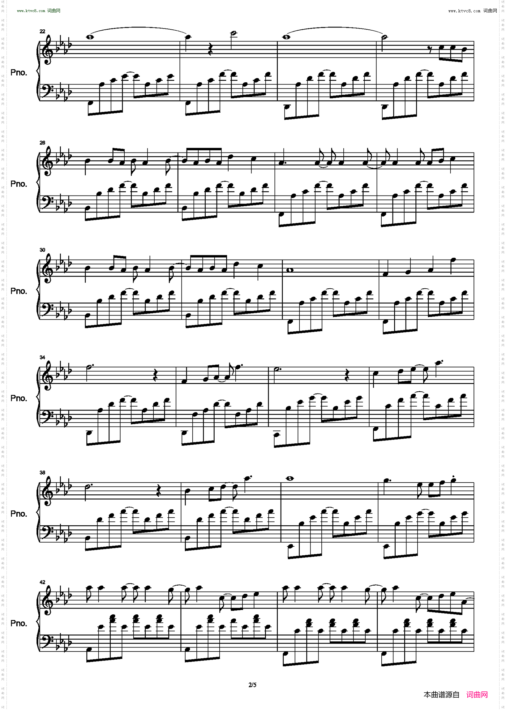 爱的飞行日记_Ab调