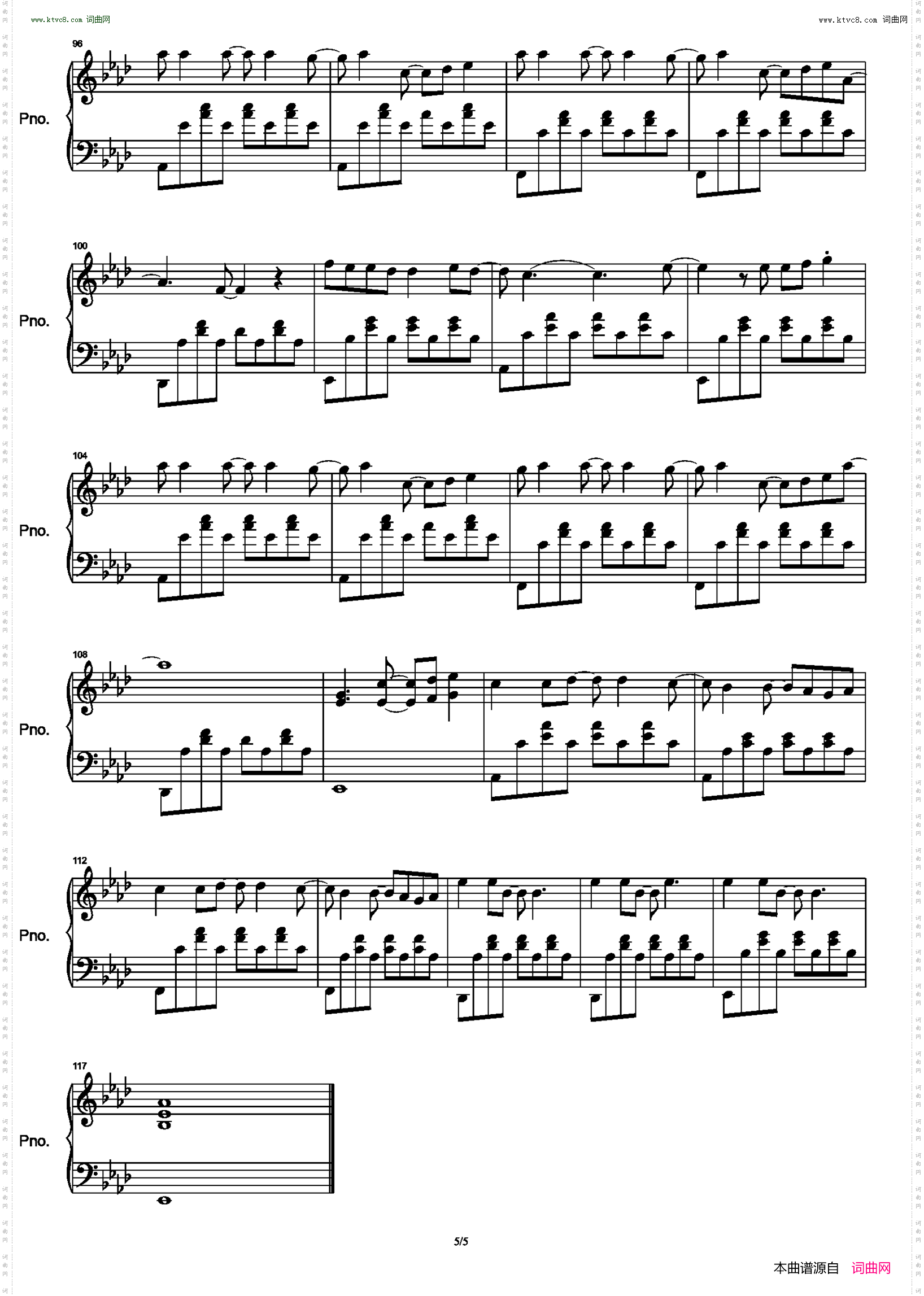 爱的飞行日记_Ab调