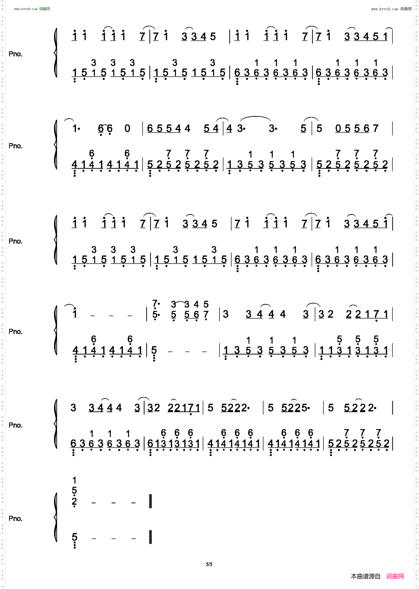 爱的飞行日记_Ab调