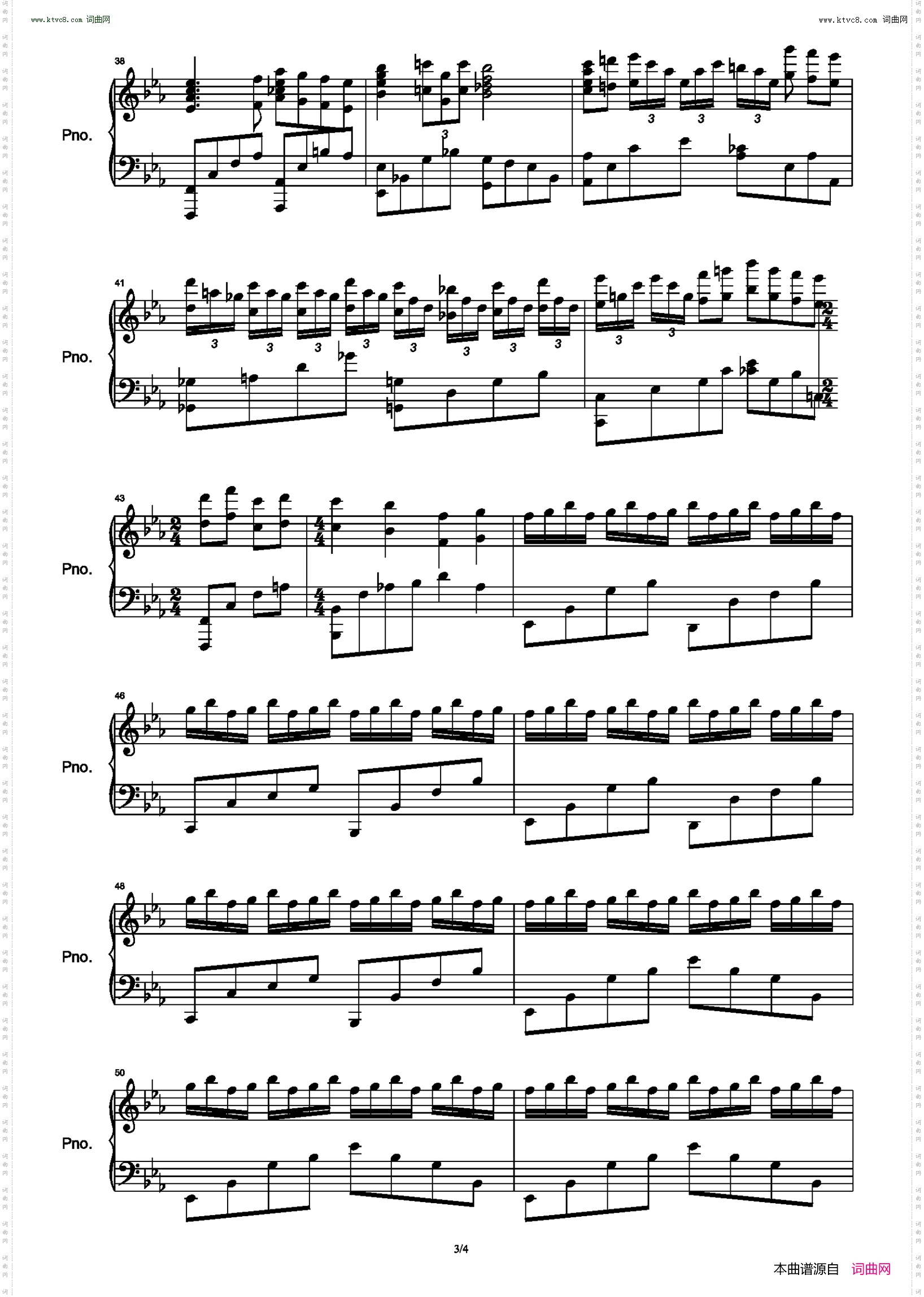 Carmen Entr'acte【卡门间奏曲】