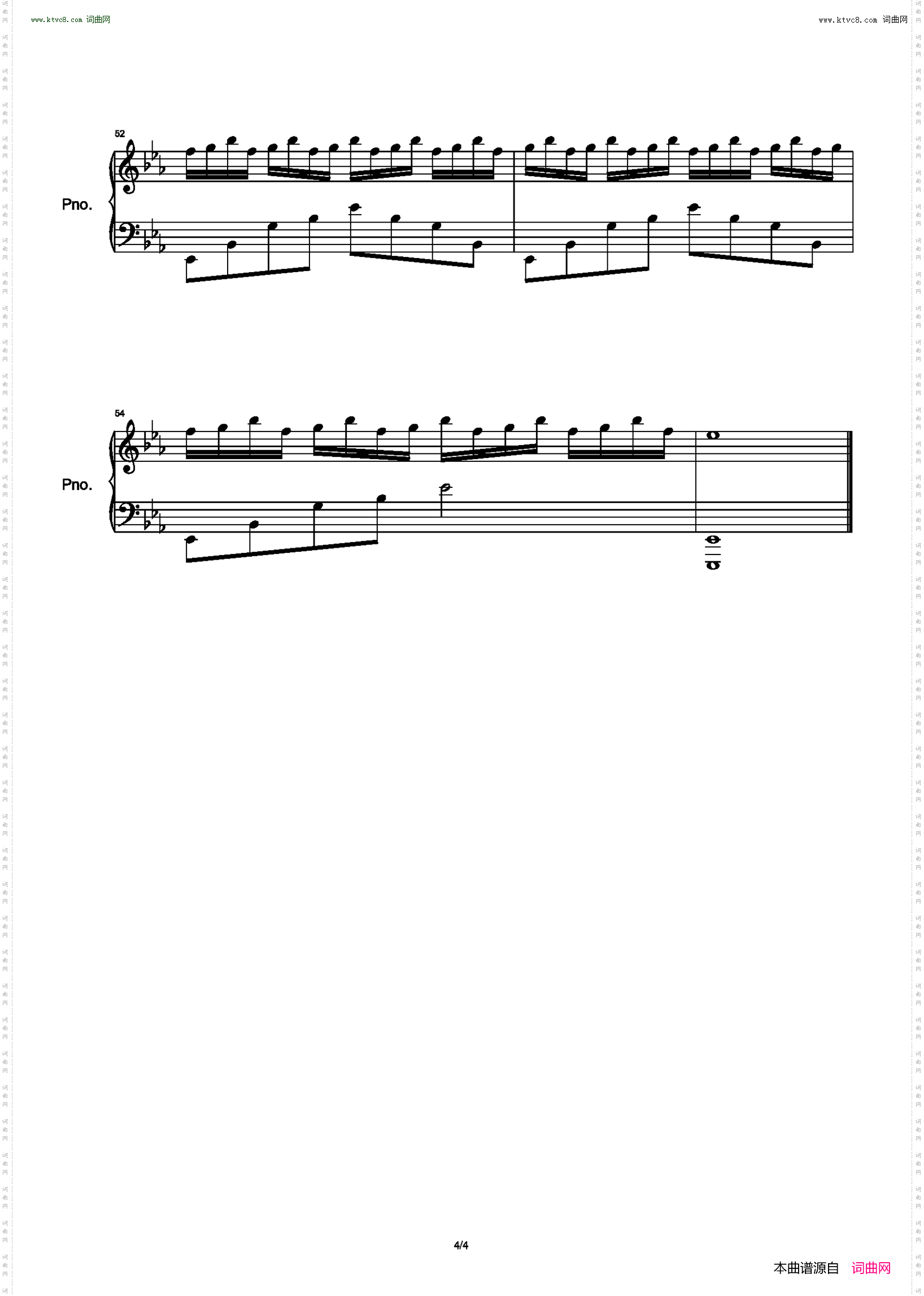 Carmen Entr'acte【卡门间奏曲】