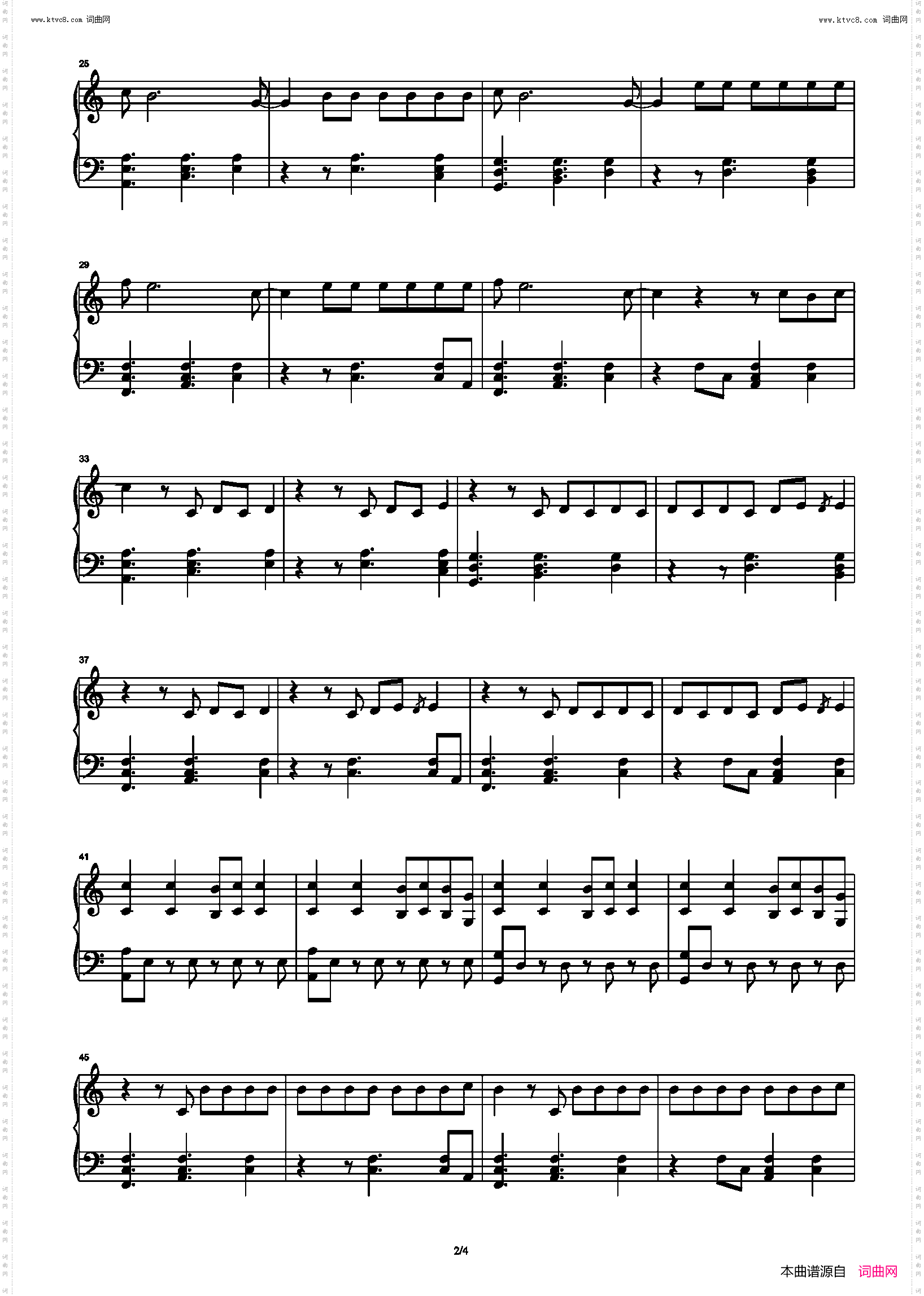 我要创造一个有你的世界_C调 钢琴完美还原