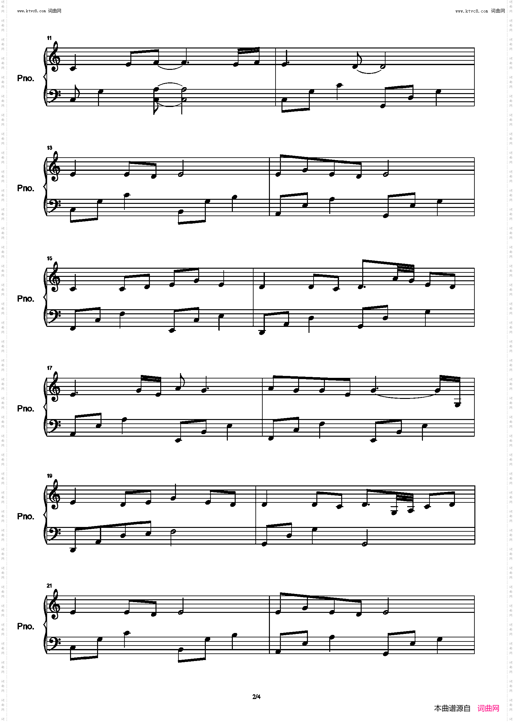 满城尽带黄金甲_【菊花台】