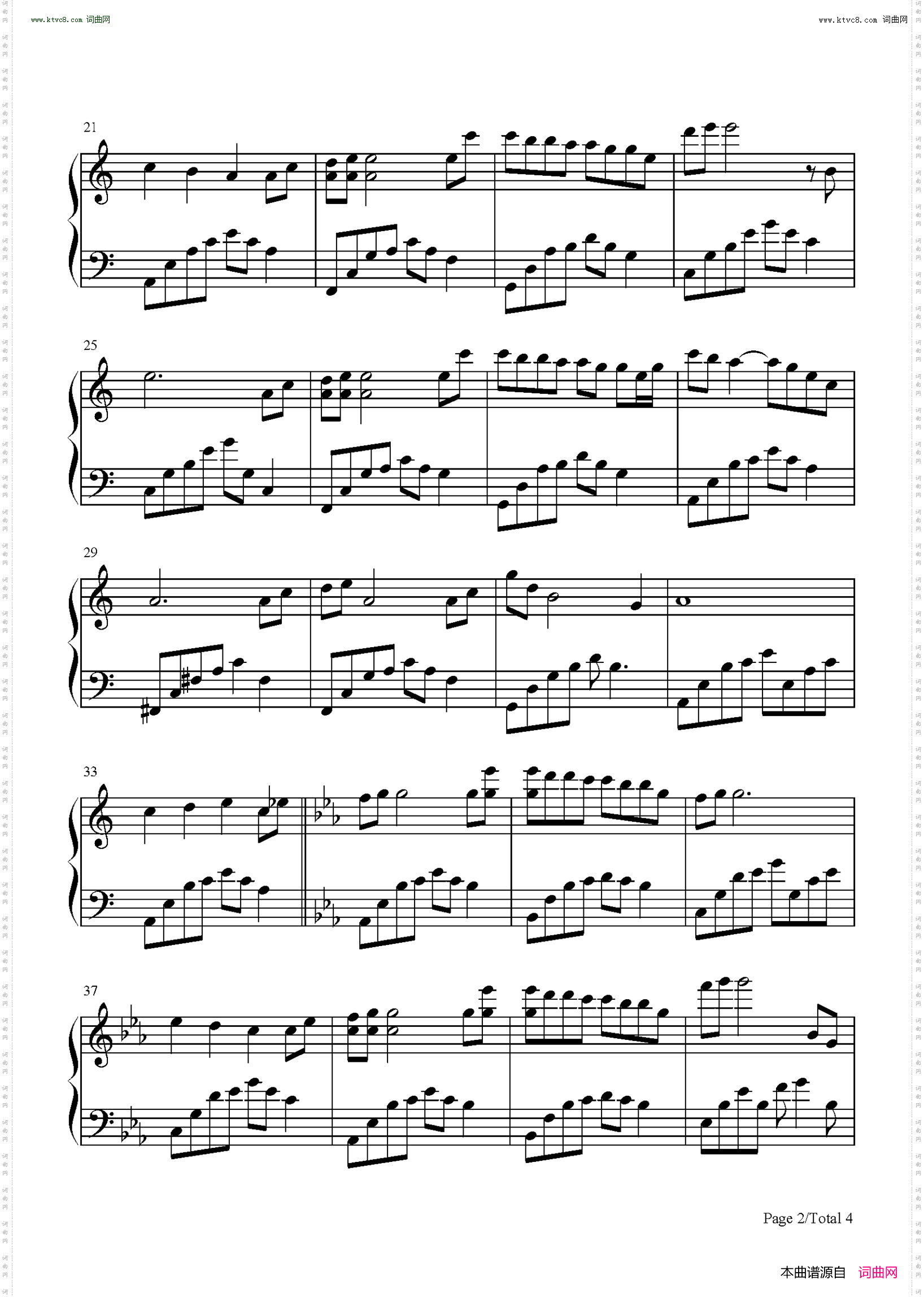 无言的告别_夜的钢琴曲Ⅳ