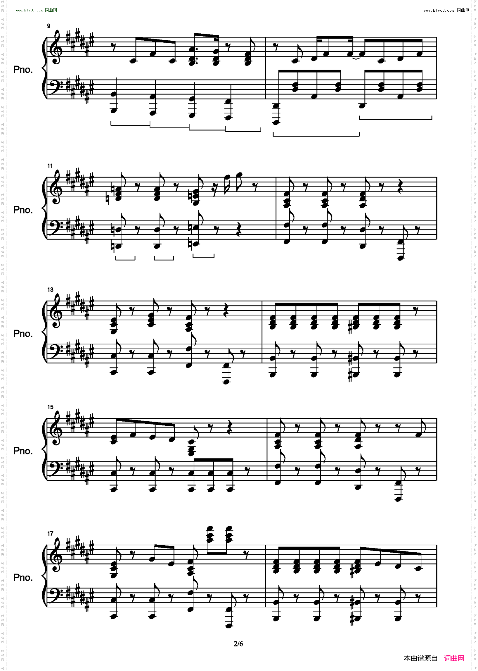 Annoying! Sansan Week!/アノーイング！さんさんウィーク！_《关于前辈很烦人的事》OP