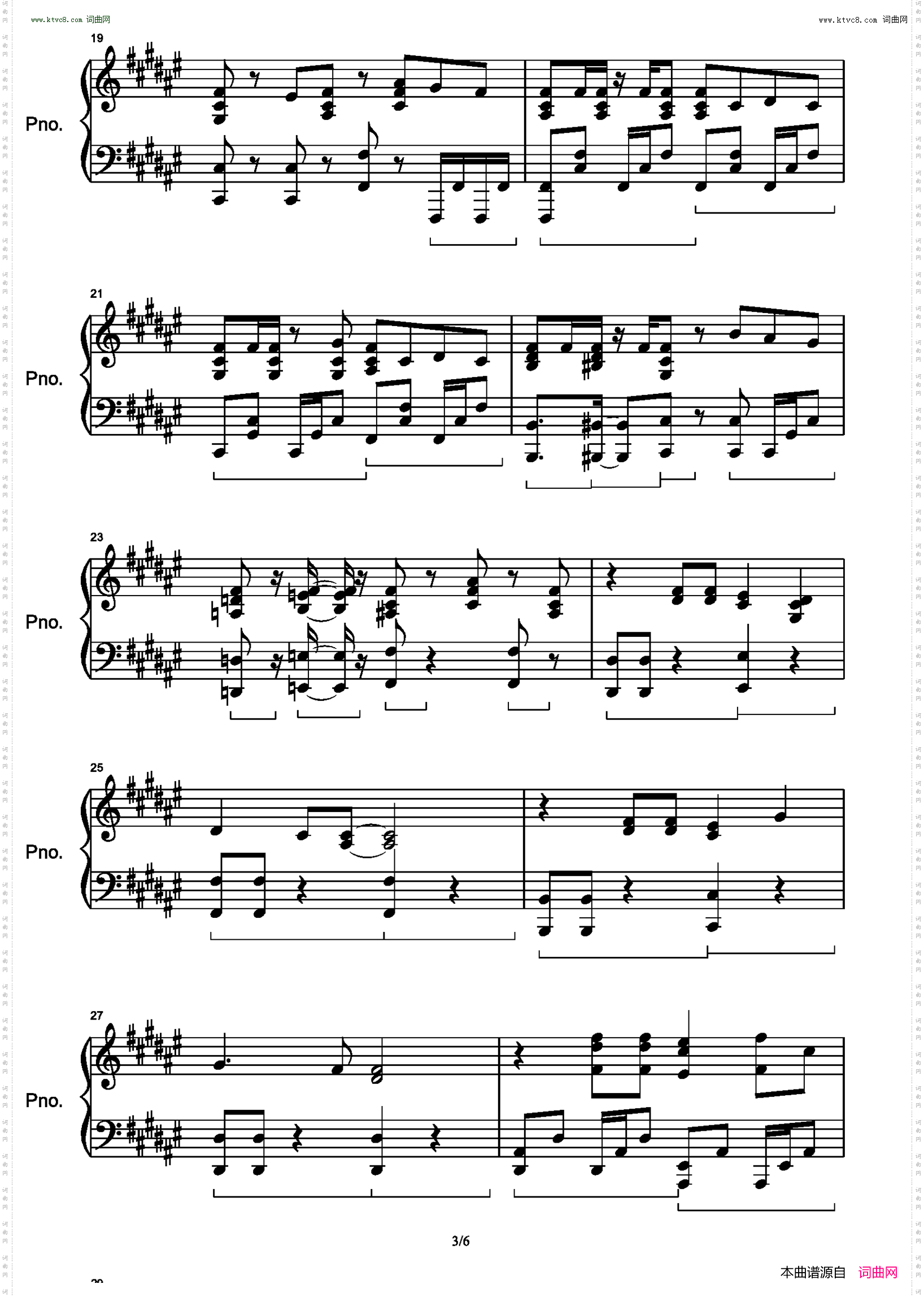 Annoying! Sansan Week!/アノーイング！さんさんウィーク！_《关于前辈很烦人的事》OP