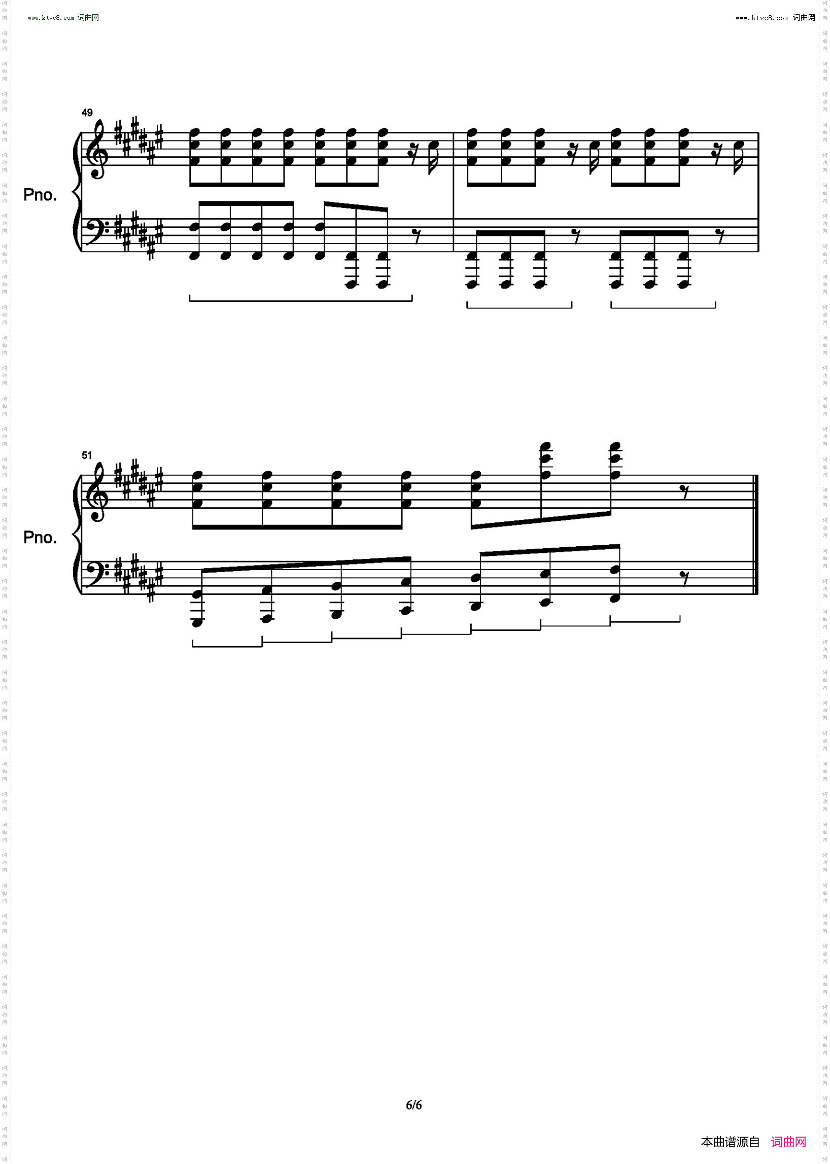 Annoying! Sansan Week!/アノーイング！さんさんウィーク！_《关于前辈很烦人的事》OP