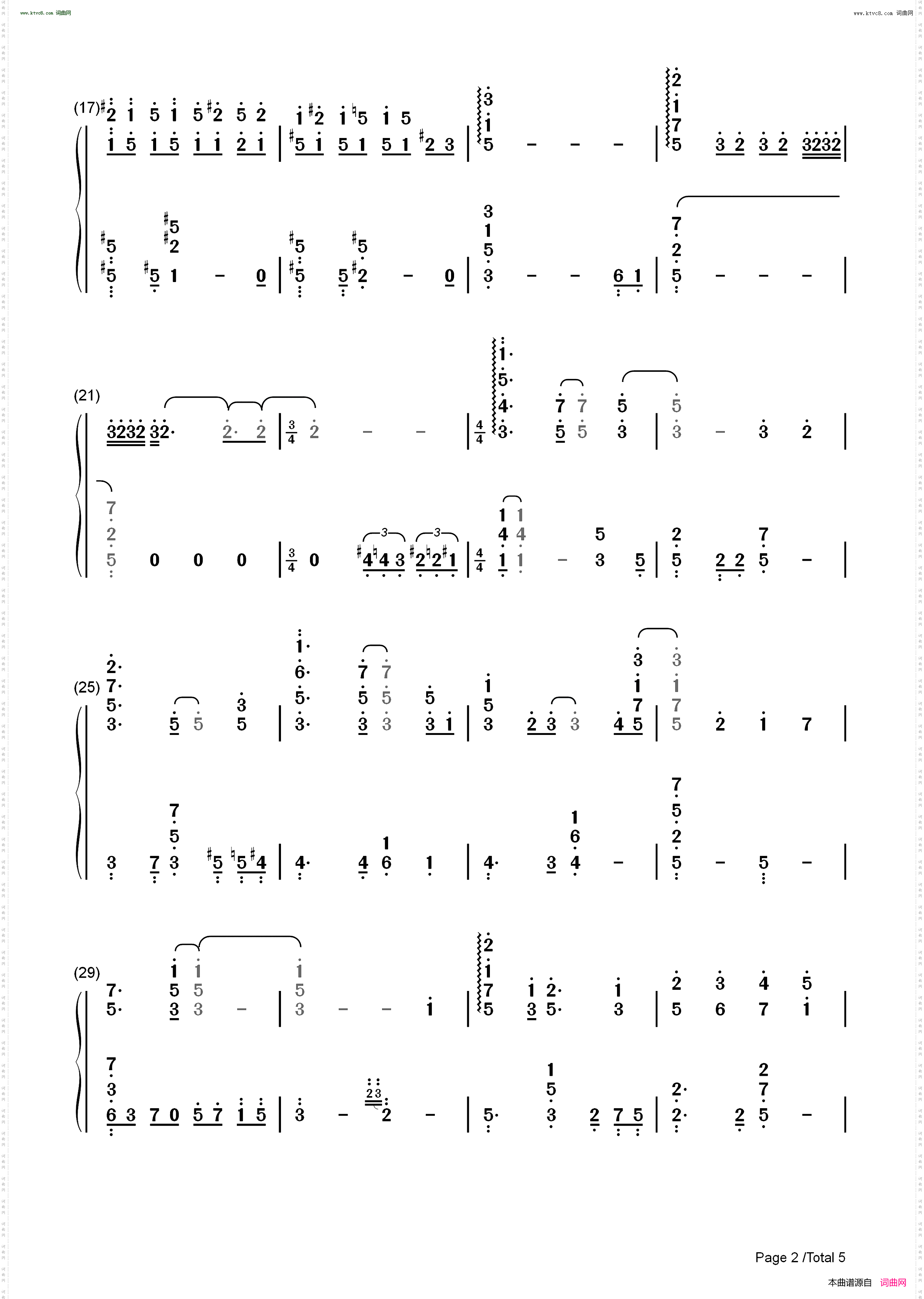 Tiny Light_地缚少年花子君ED