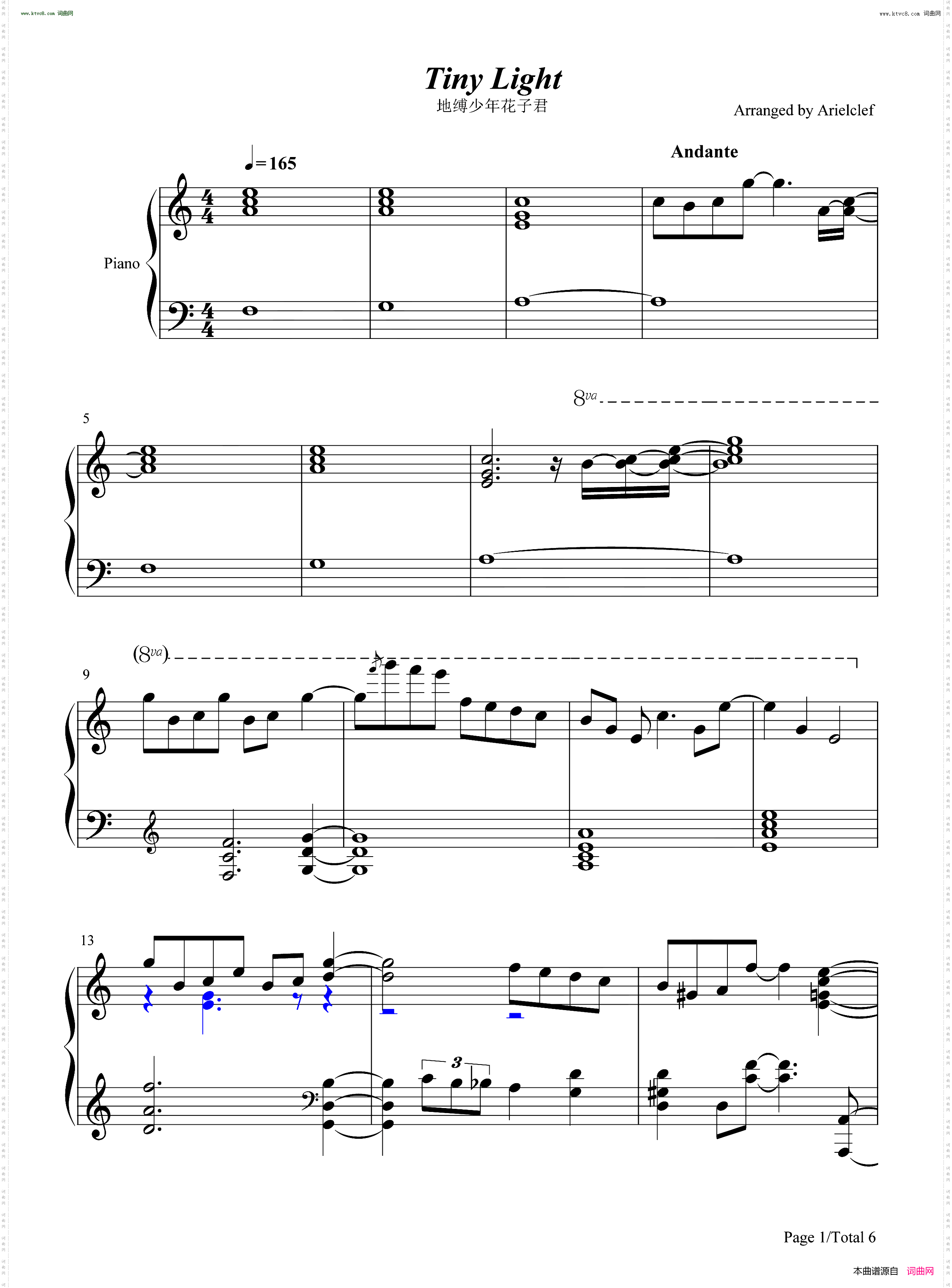 Tiny Light_地缚少年花子君ED