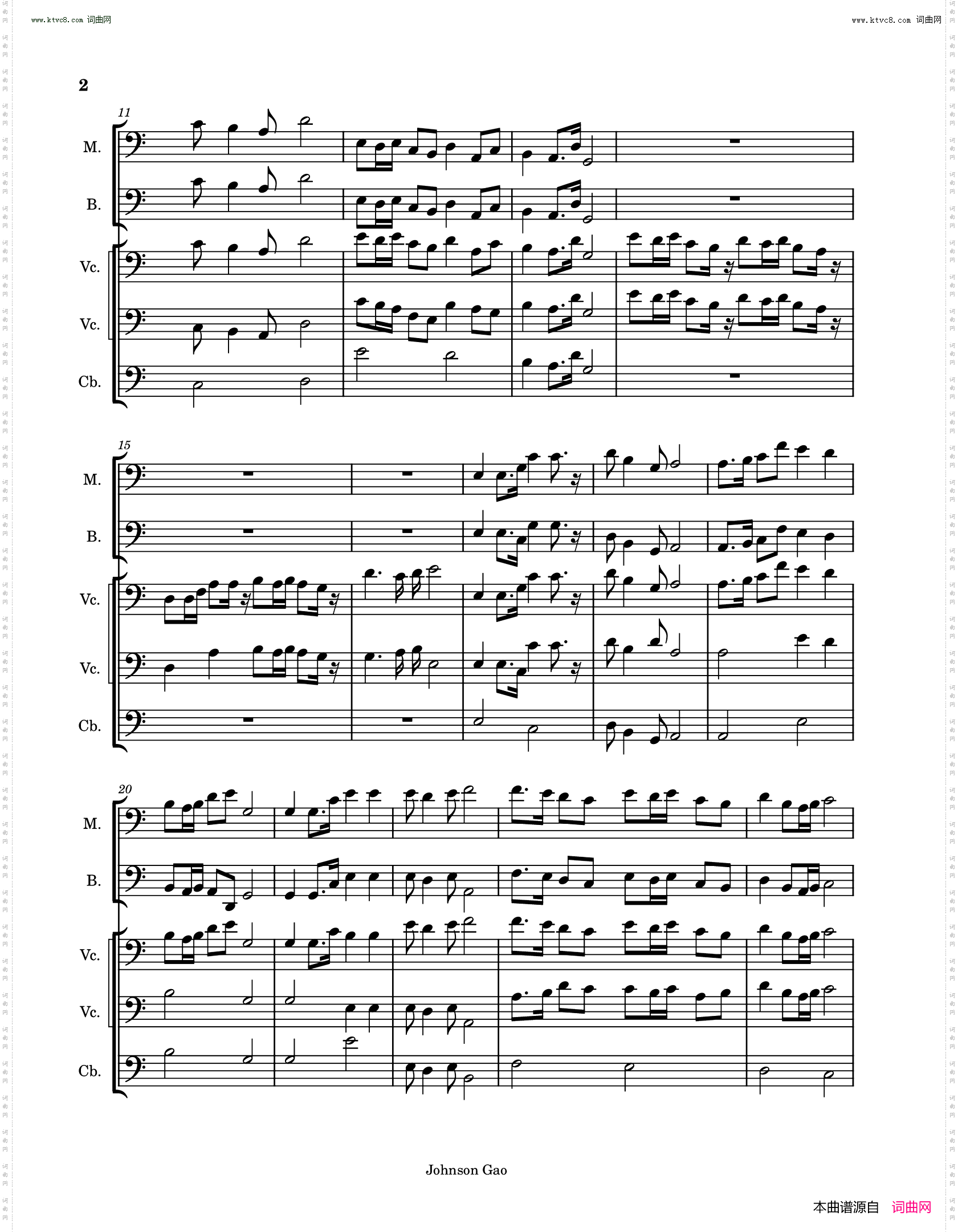 Song of Autumn Fog_Men and Bass