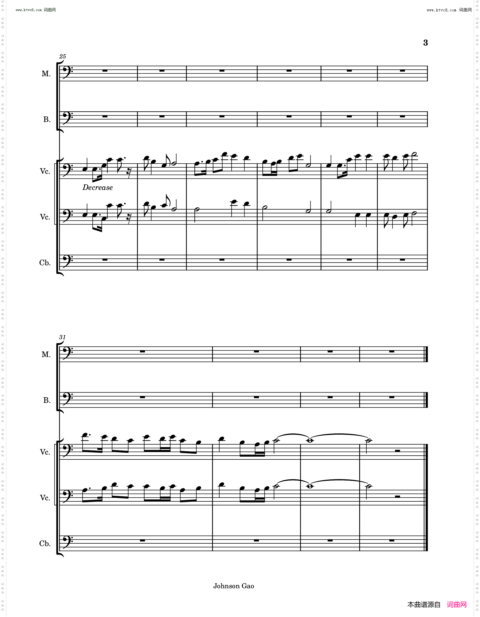 Song of Autumn Fog_Men and Bass