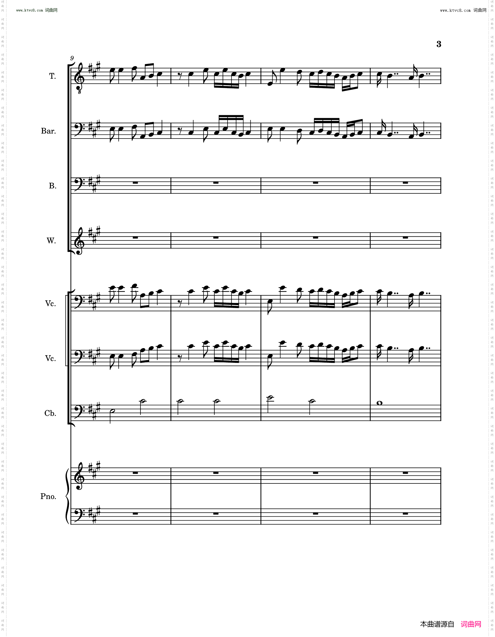 静夜思 Quiet Night Thoughts