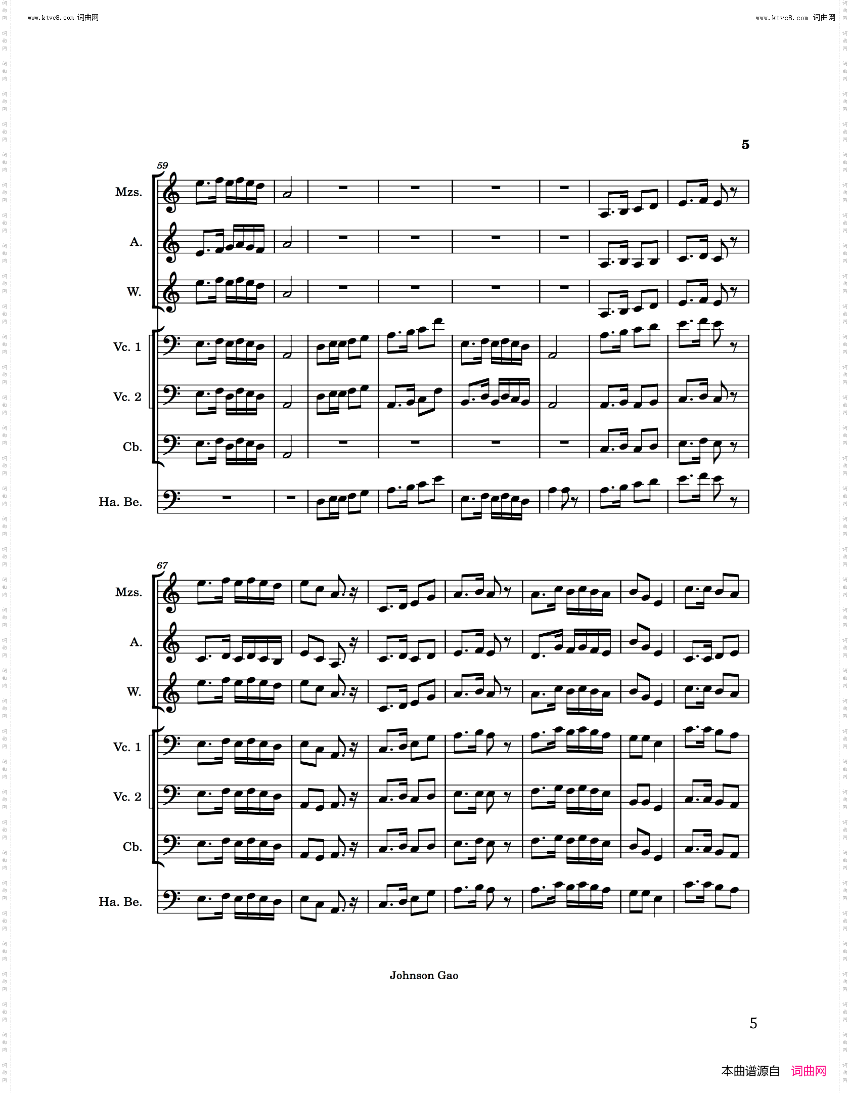Gao· Lullabies 高氏摇篮曲