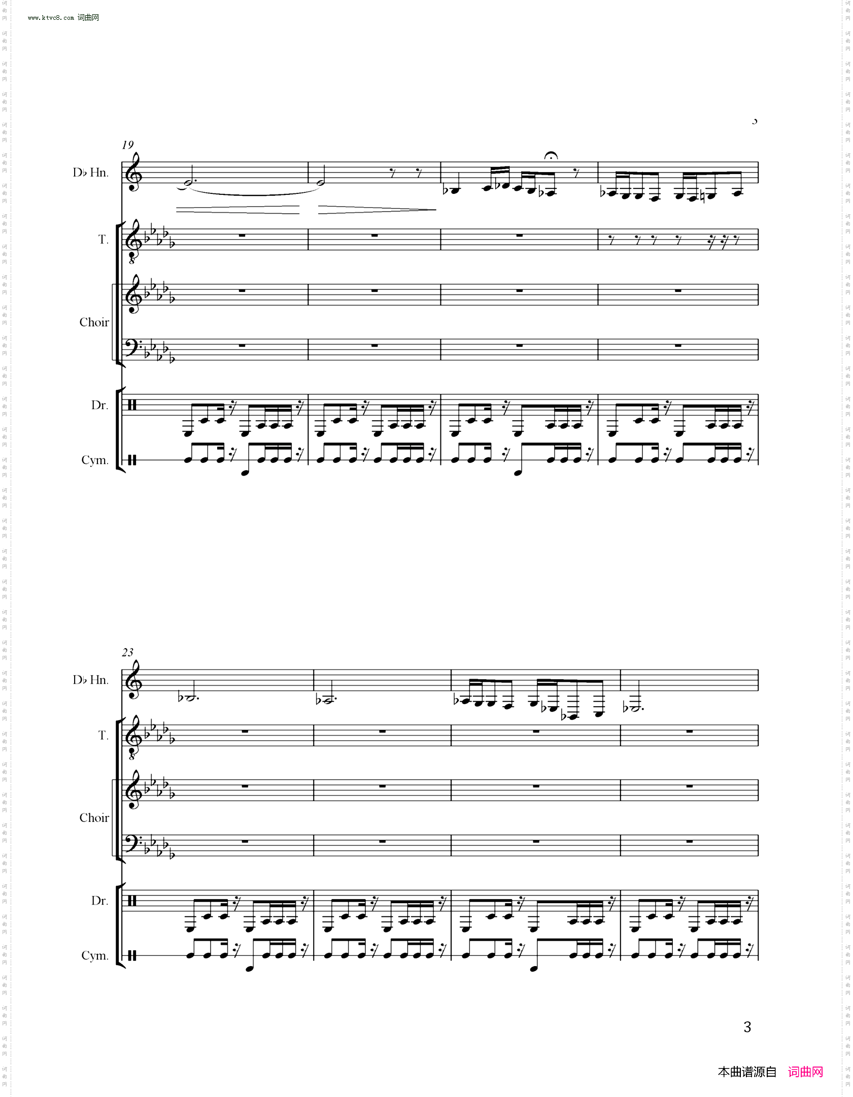 孙中山乘海轮回中国闹革命_又名 On Carnival