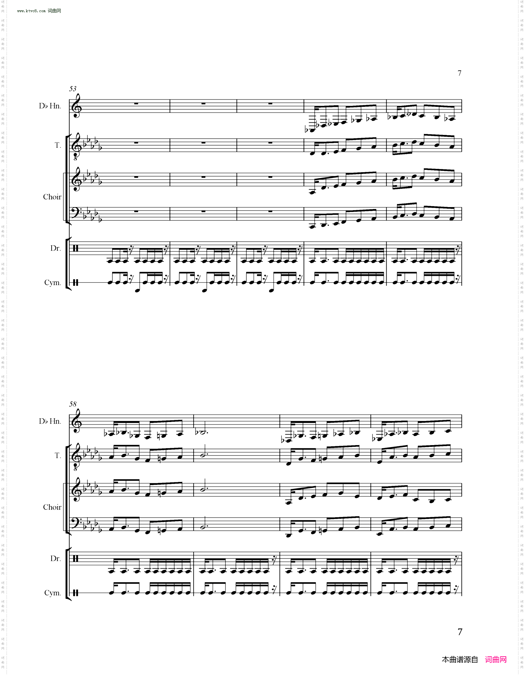 孙中山乘海轮回中国闹革命_又名 On Carnival