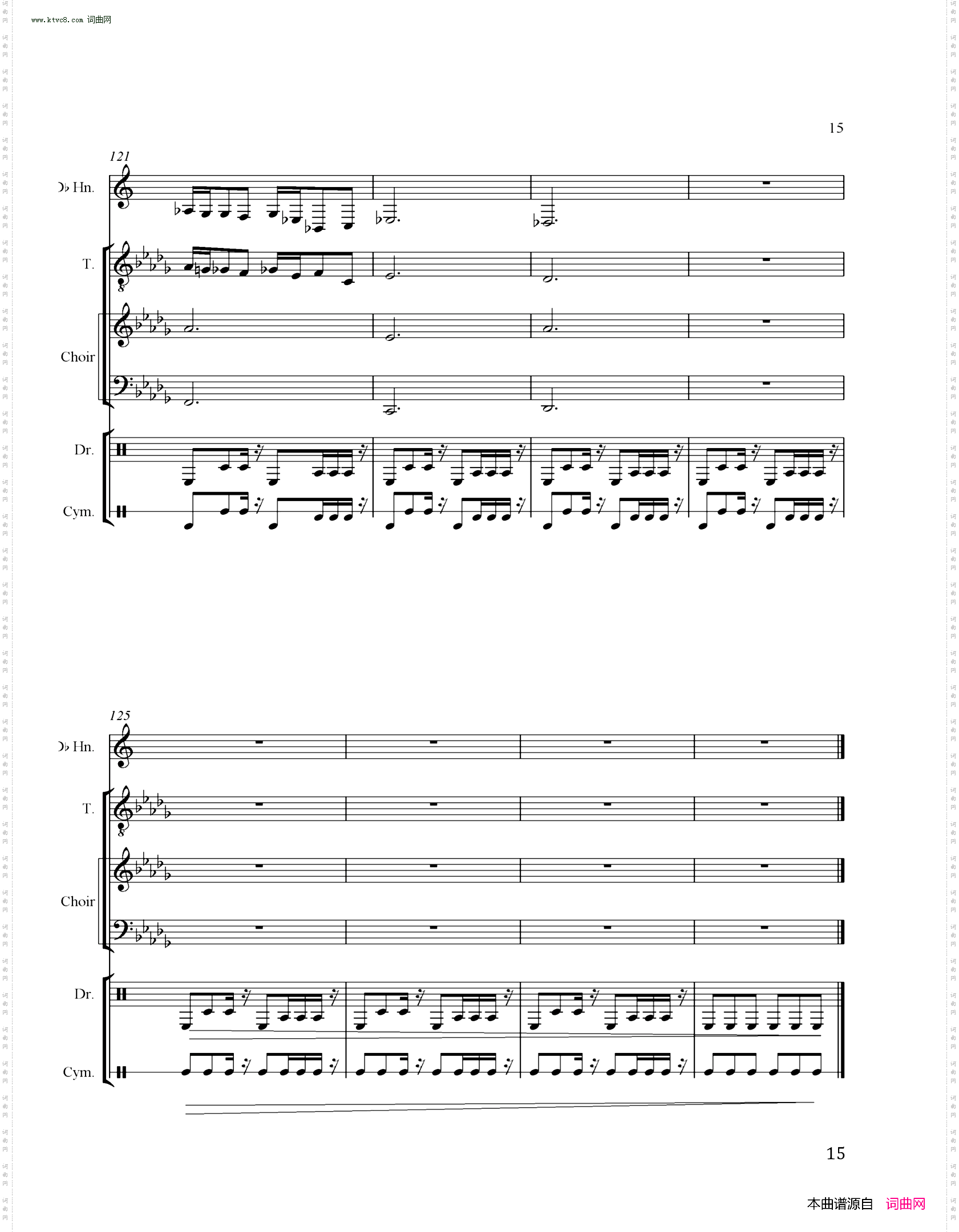 孙中山乘海轮回中国闹革命_又名 On Carnival