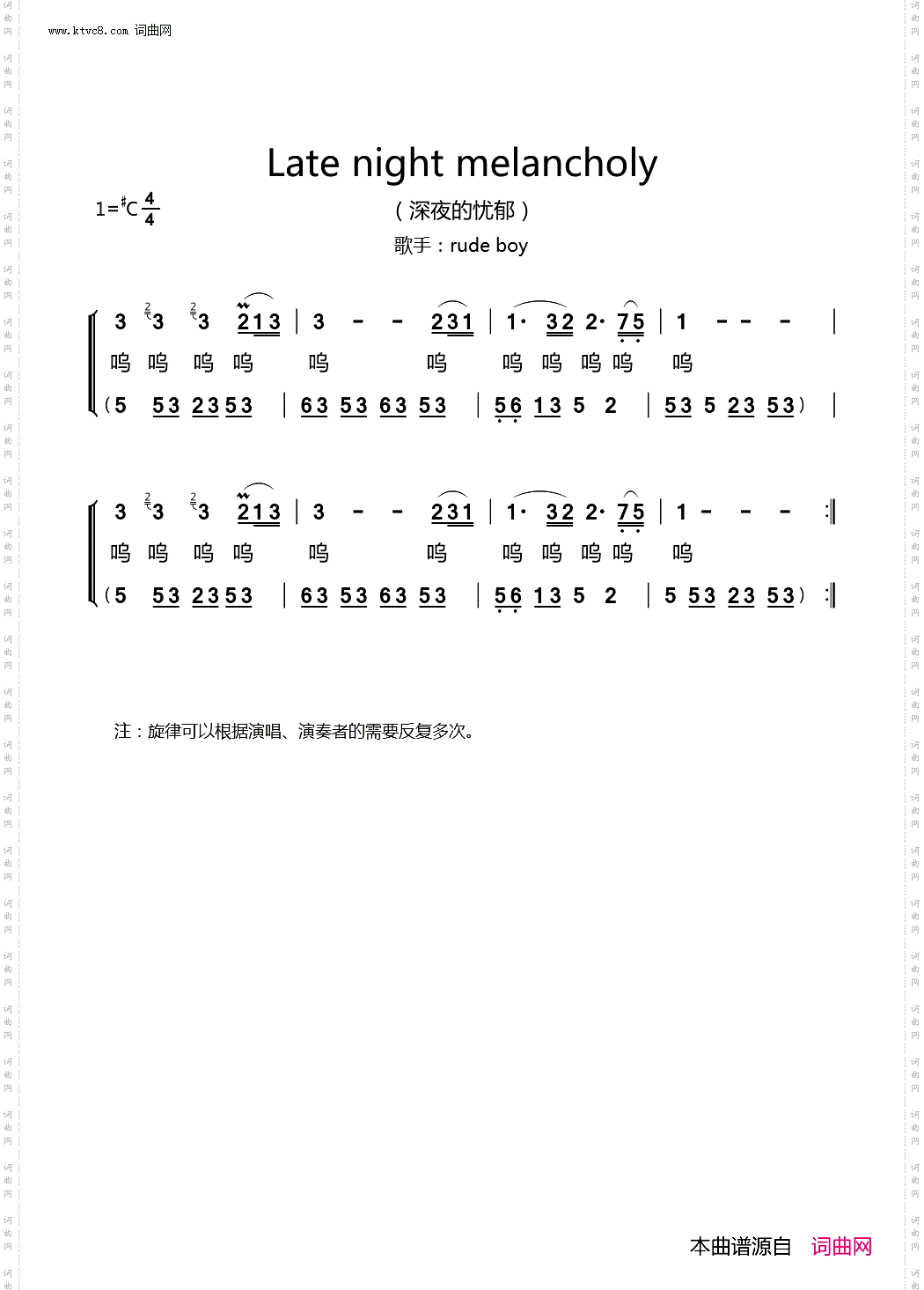 Late night melancholy深夜的忧郁