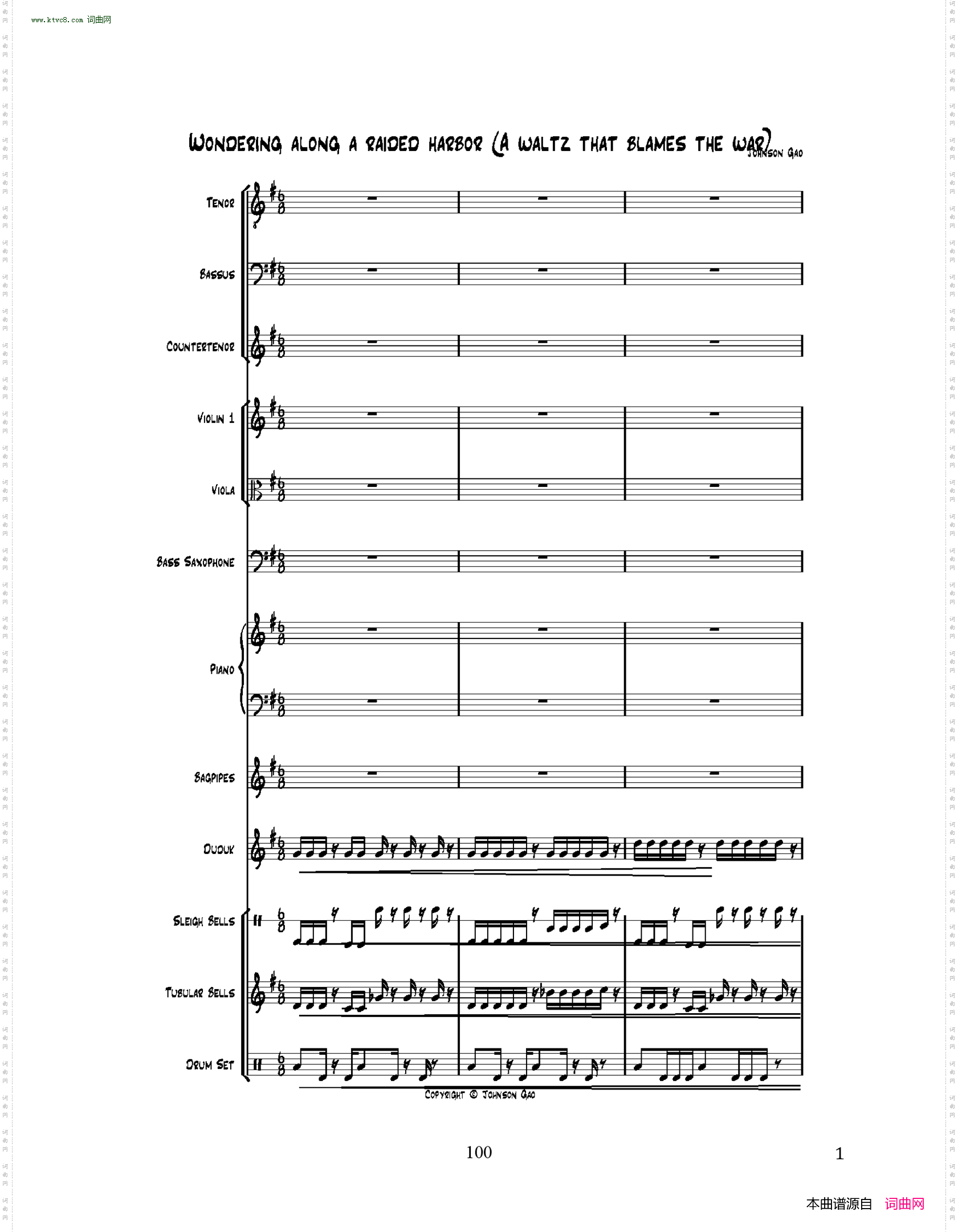 漫步在狂轰滥炸后的港口