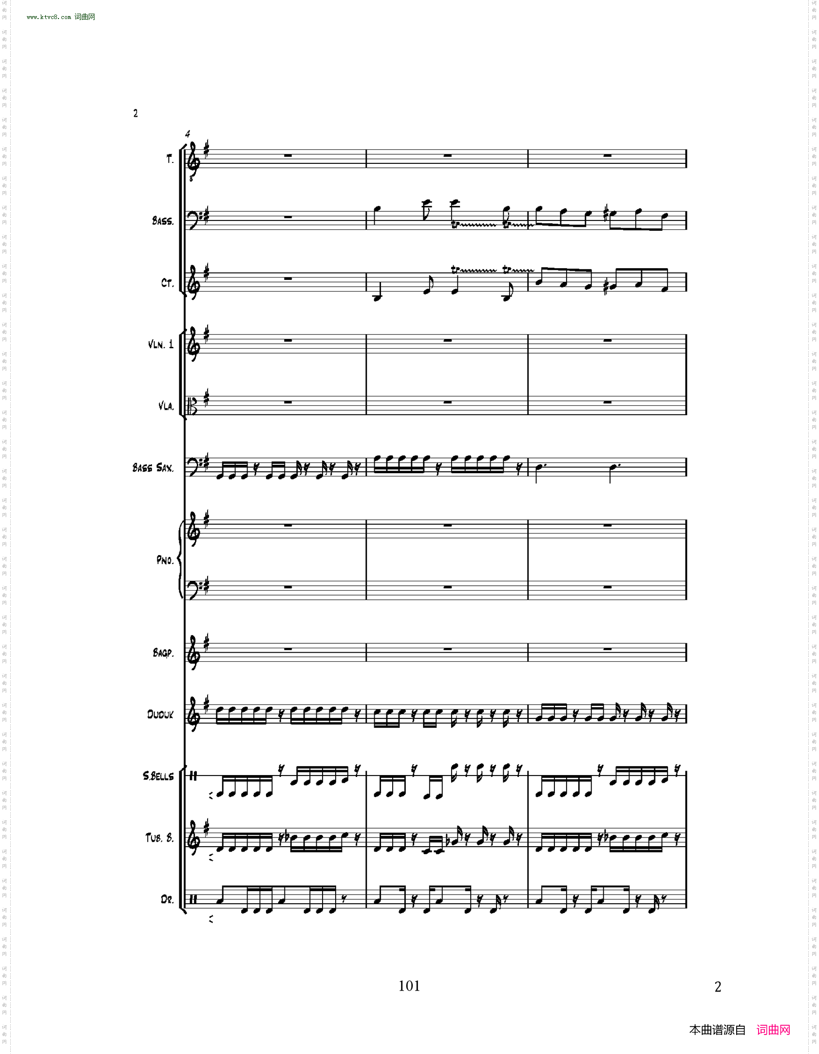 漫步在狂轰滥炸后的港口