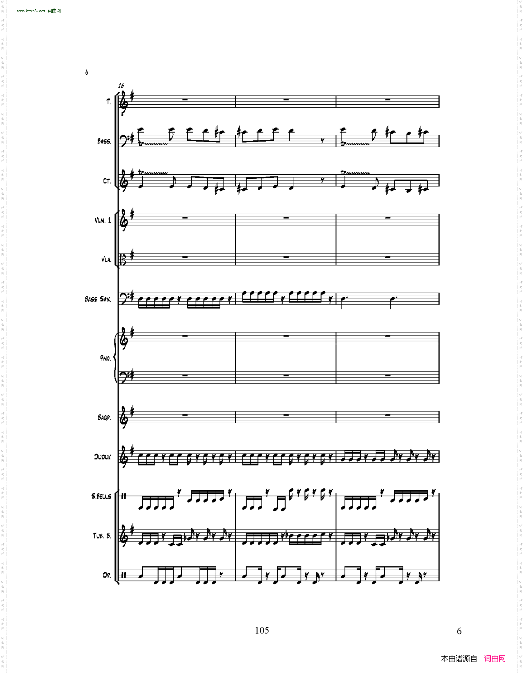 漫步在狂轰滥炸后的港口