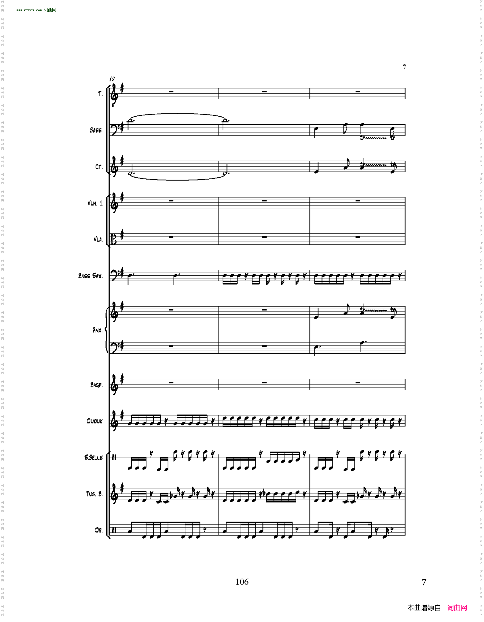 漫步在狂轰滥炸后的港口