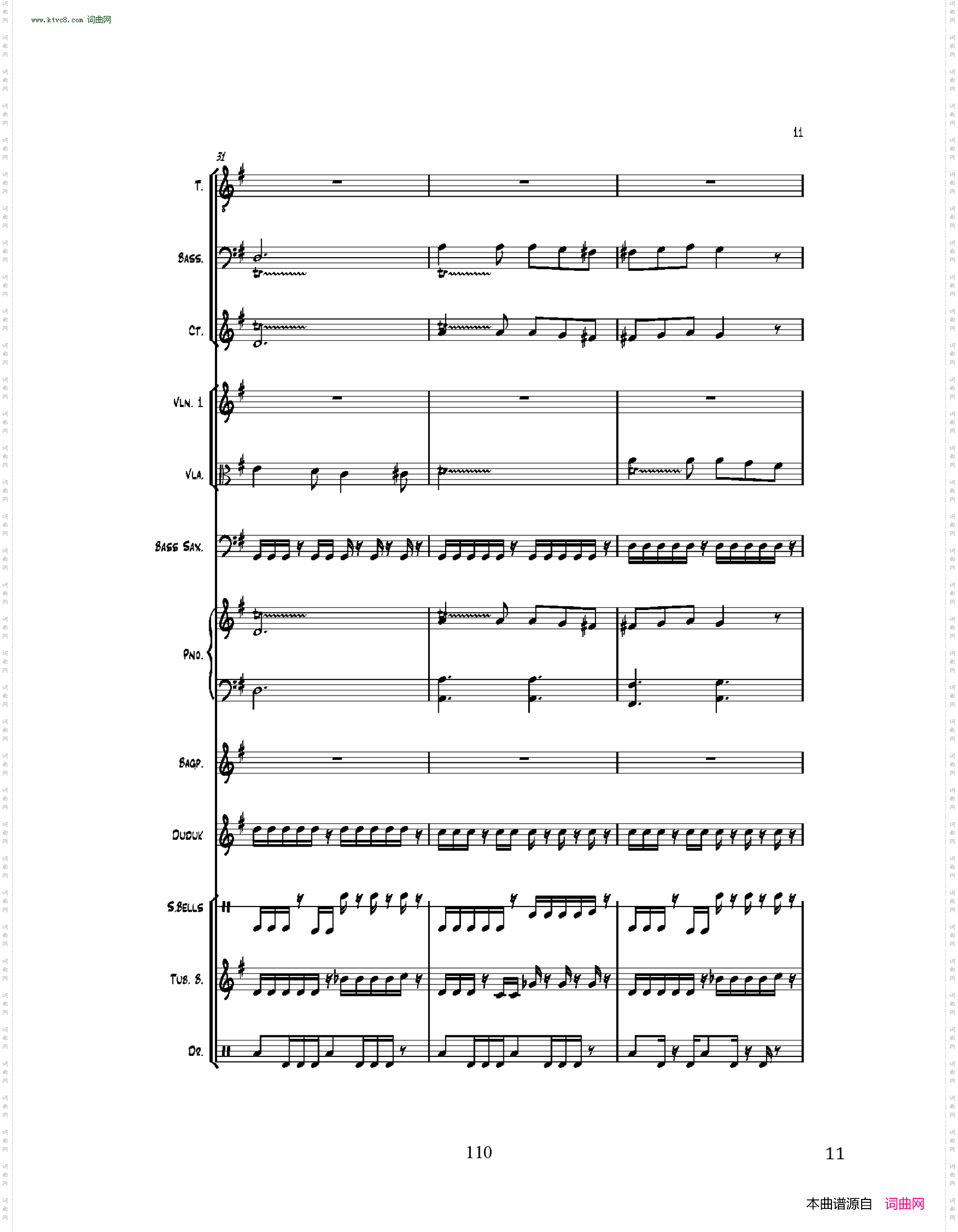 漫步在狂轰滥炸后的港口