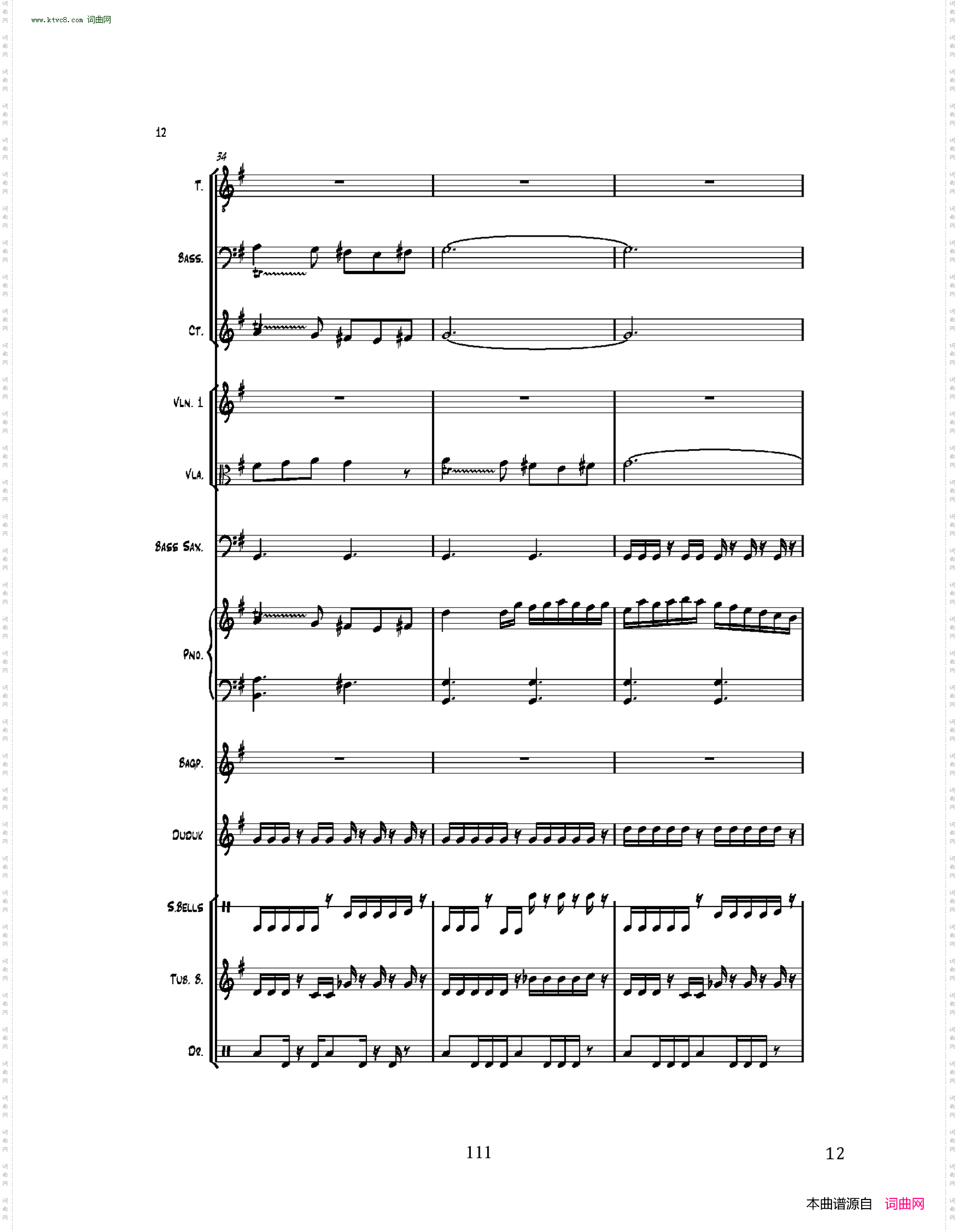 漫步在狂轰滥炸后的港口