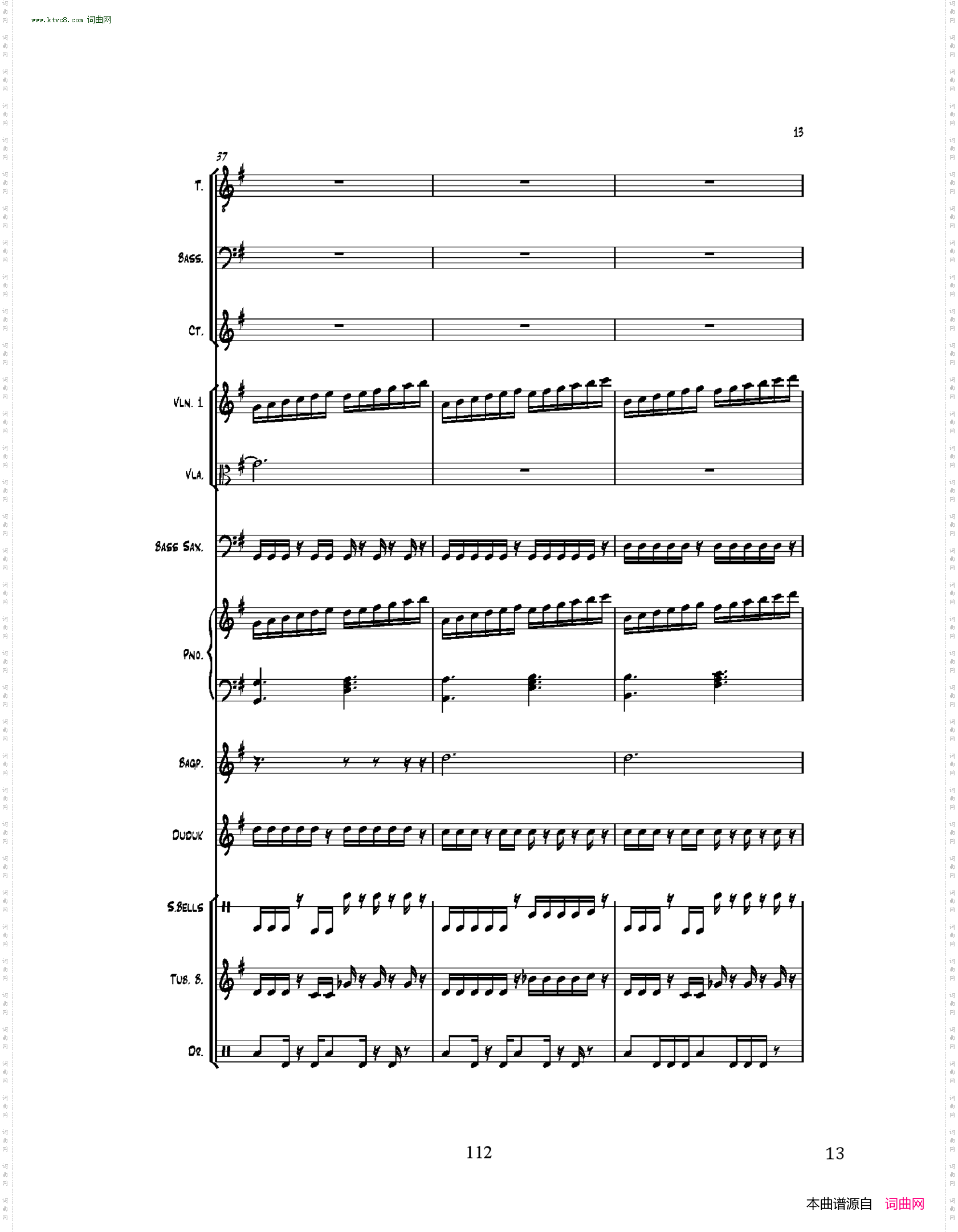 漫步在狂轰滥炸后的港口