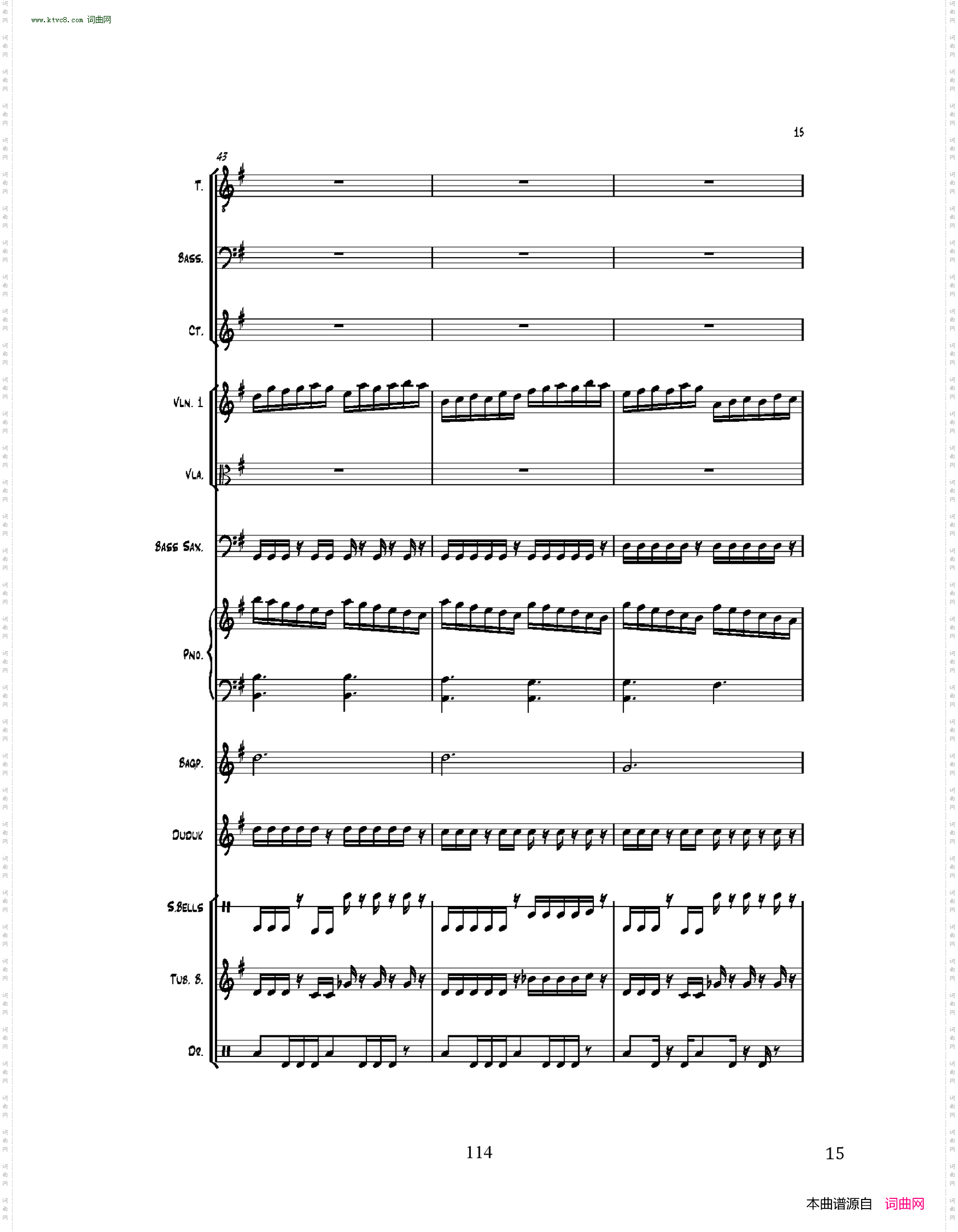 漫步在狂轰滥炸后的港口