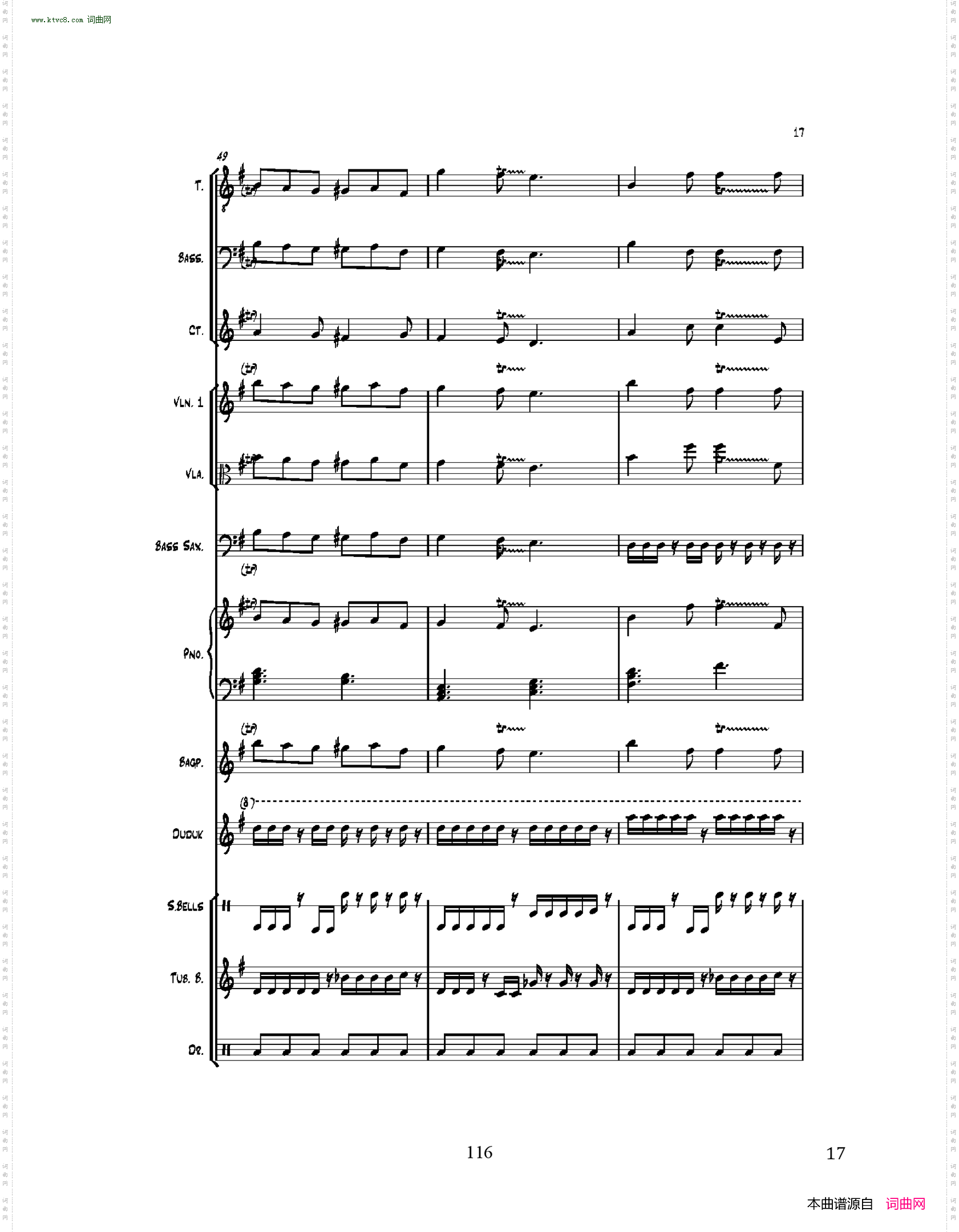 漫步在狂轰滥炸后的港口