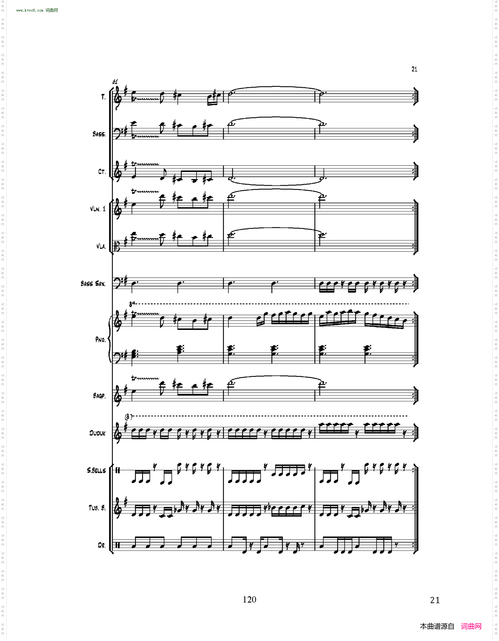 漫步在狂轰滥炸后的港口